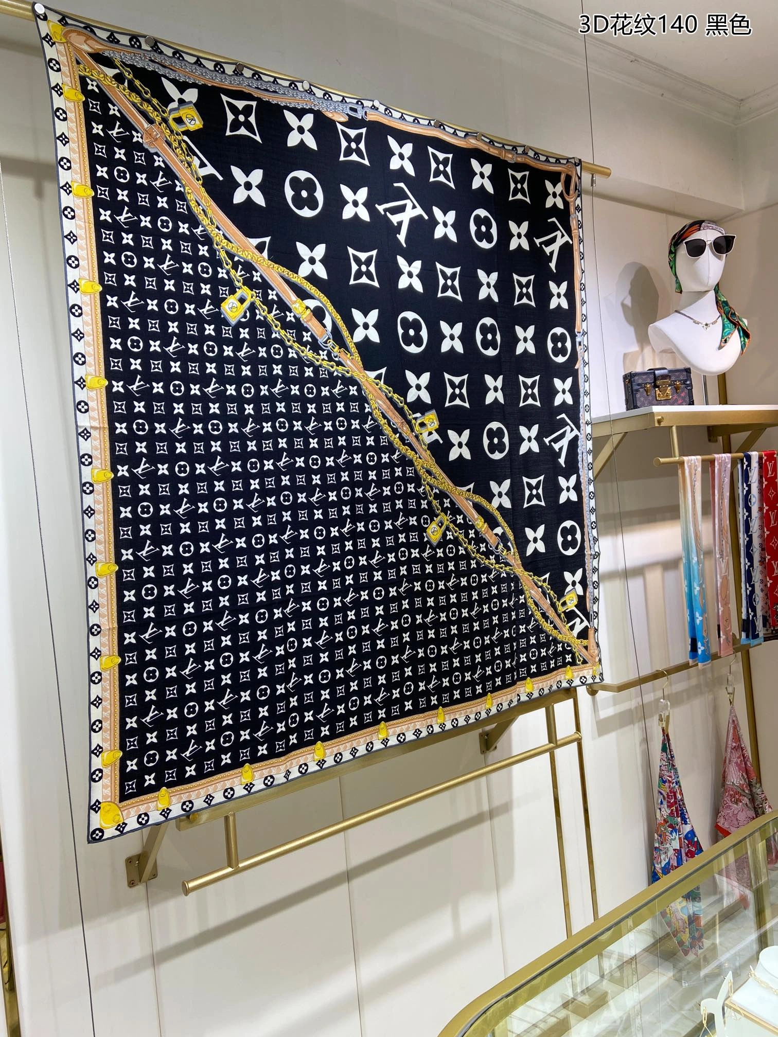 Fashionable Scarf 140*140cm 17899
