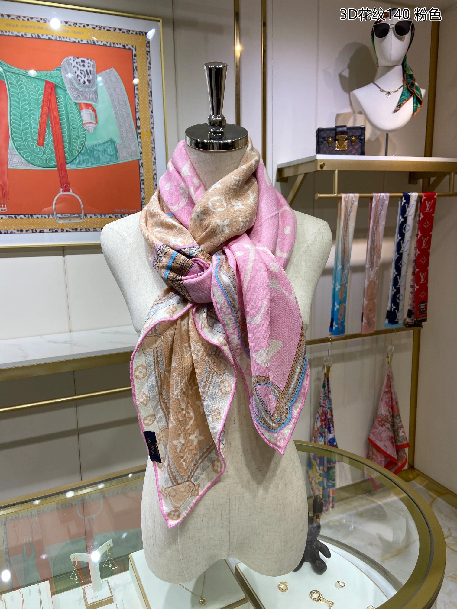 Scarf 140*140cm FreshLook 17898