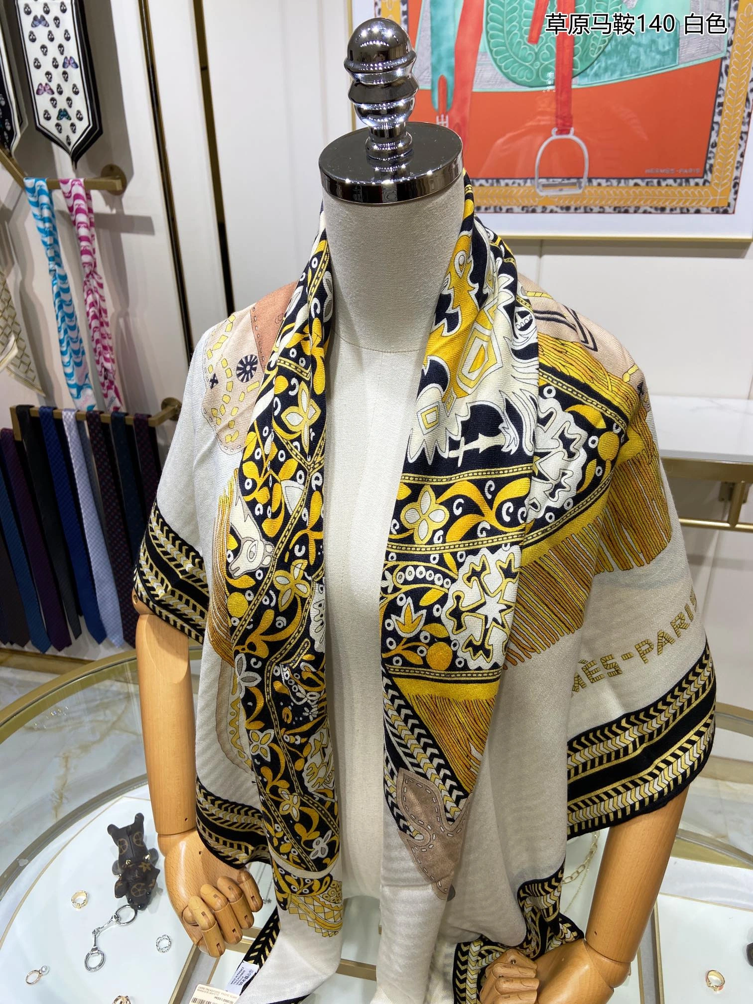 Practical Scarf 140*140cm 17894