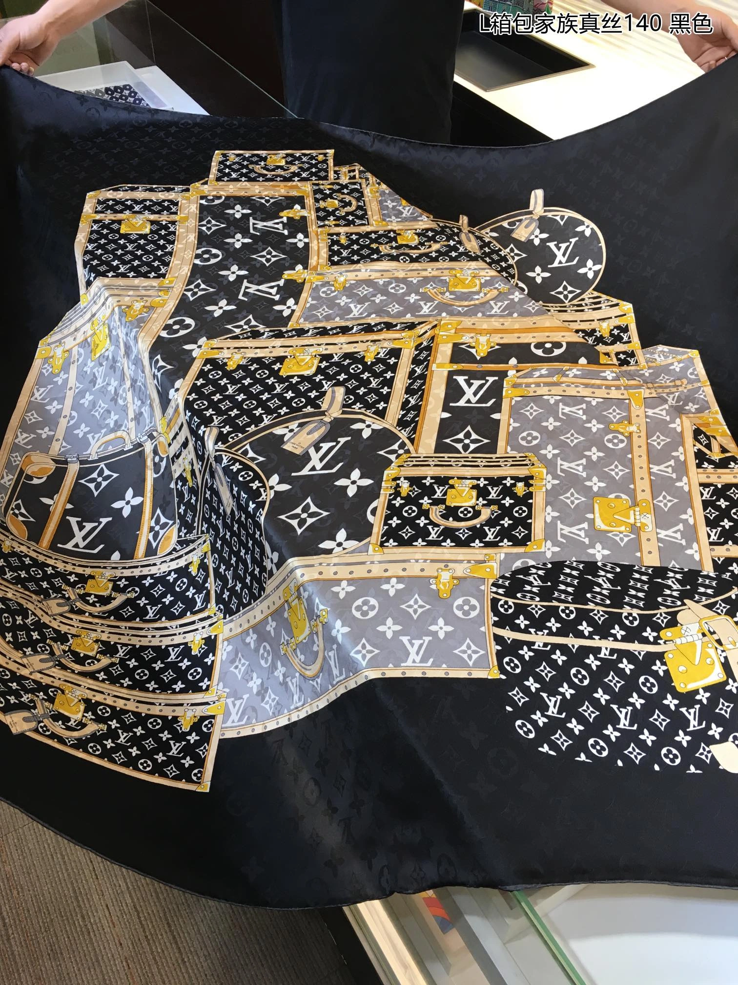 Modern Scarf 140*140cm 17937