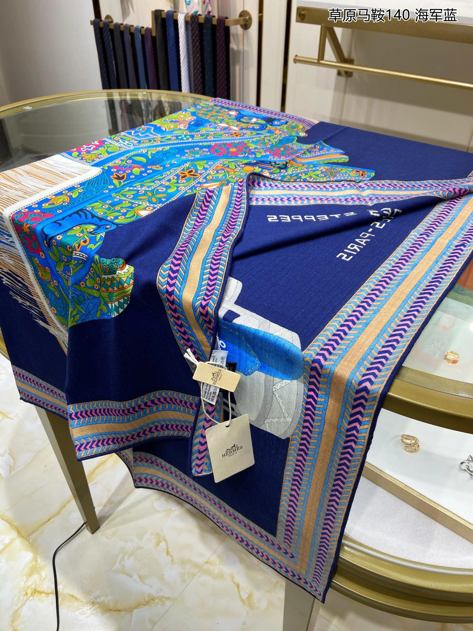 Scarf 140*140cm Breathable 17897