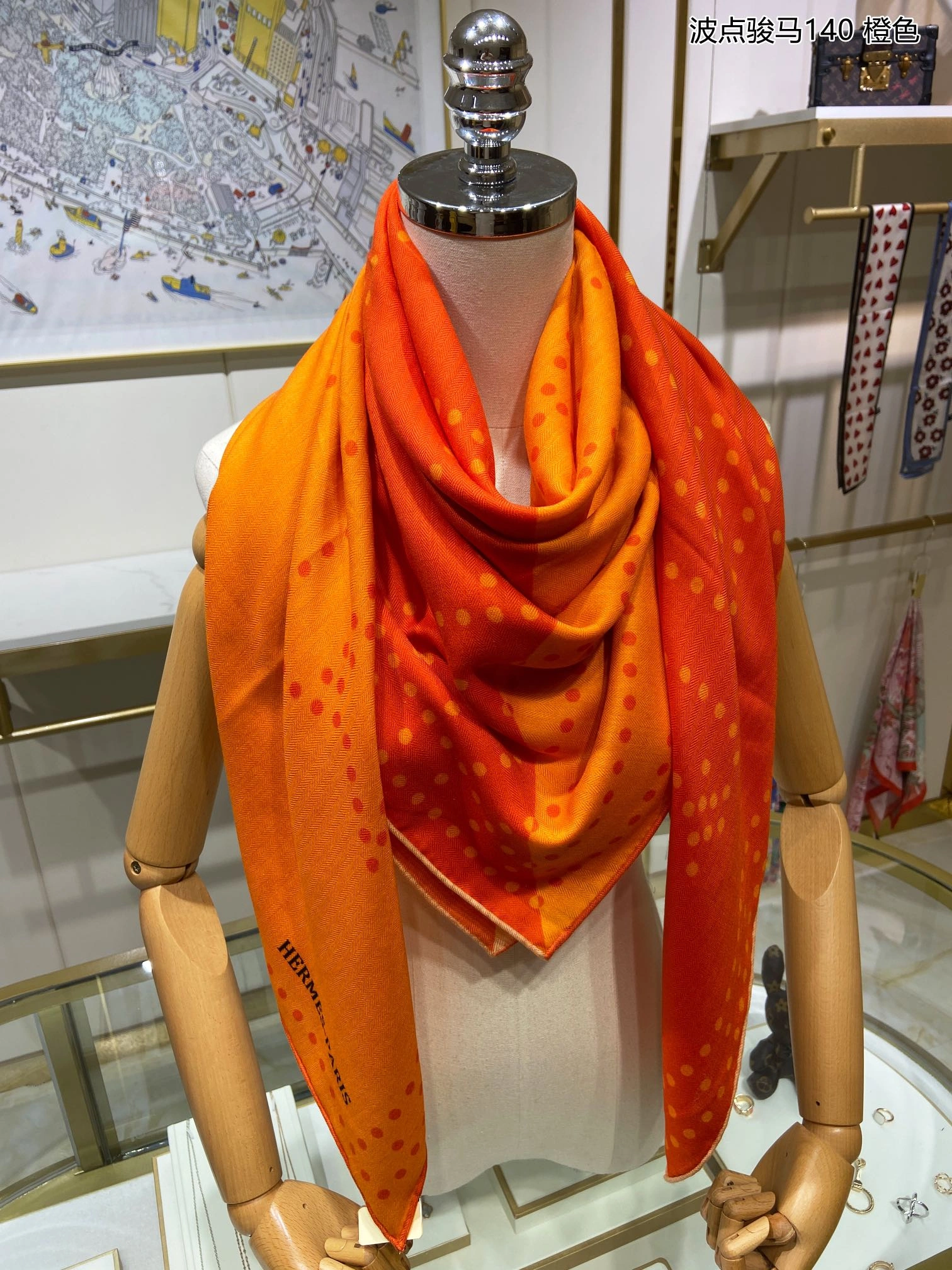 Scarf 140*140cm DailyWear 17860