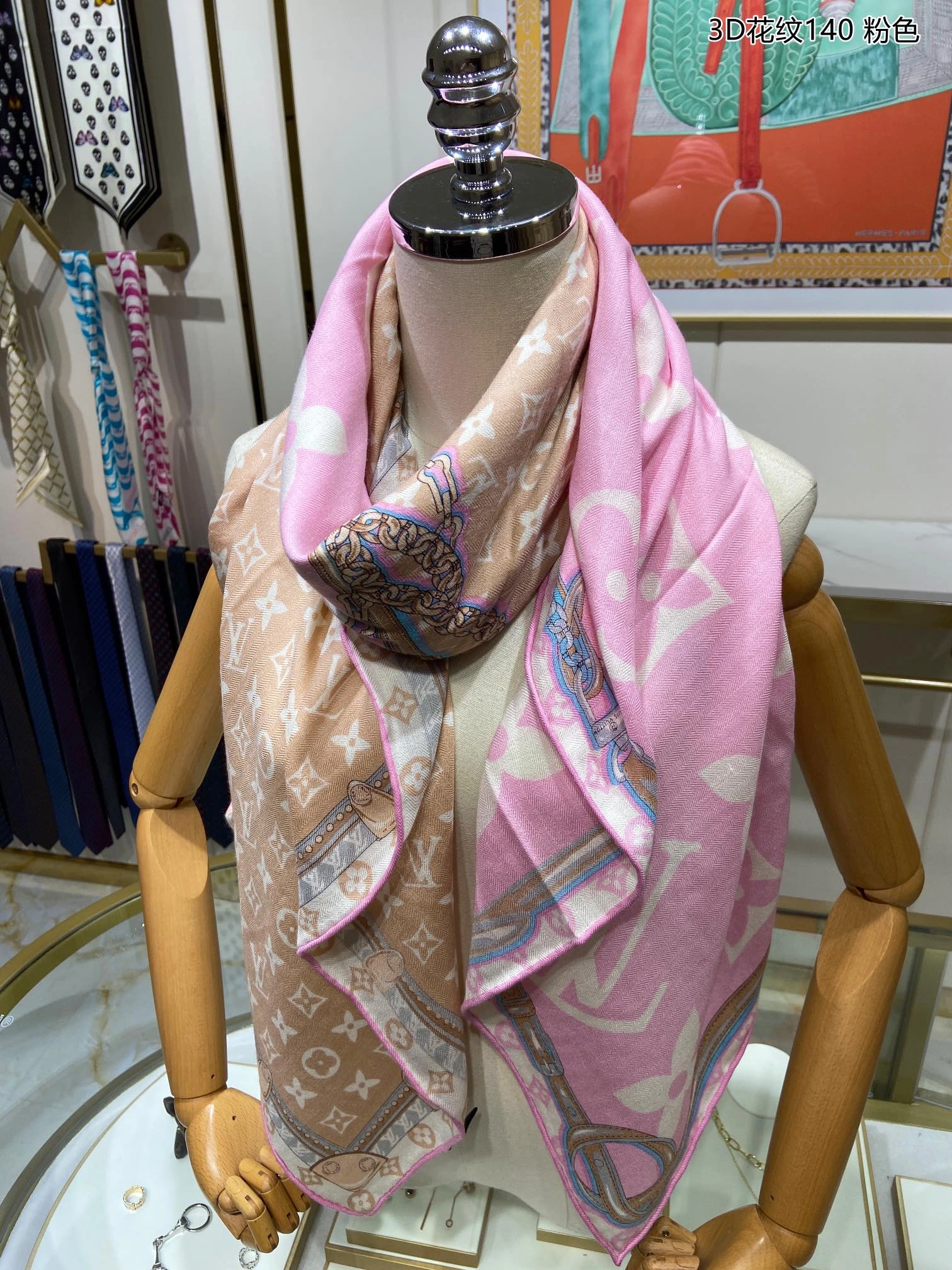 Scarf 140*140cm FreshLook 17898