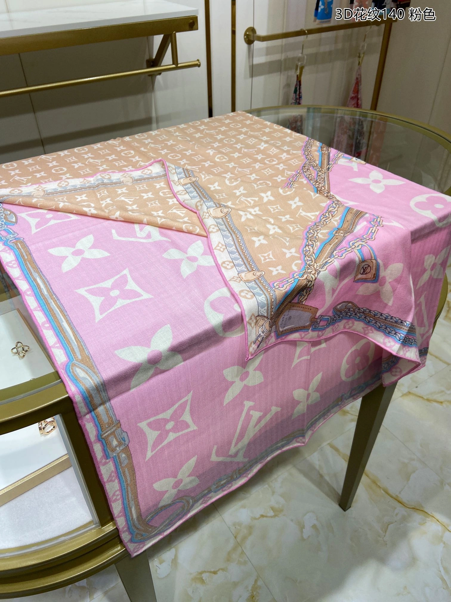 Scarf 140*140cm FreshLook 17898