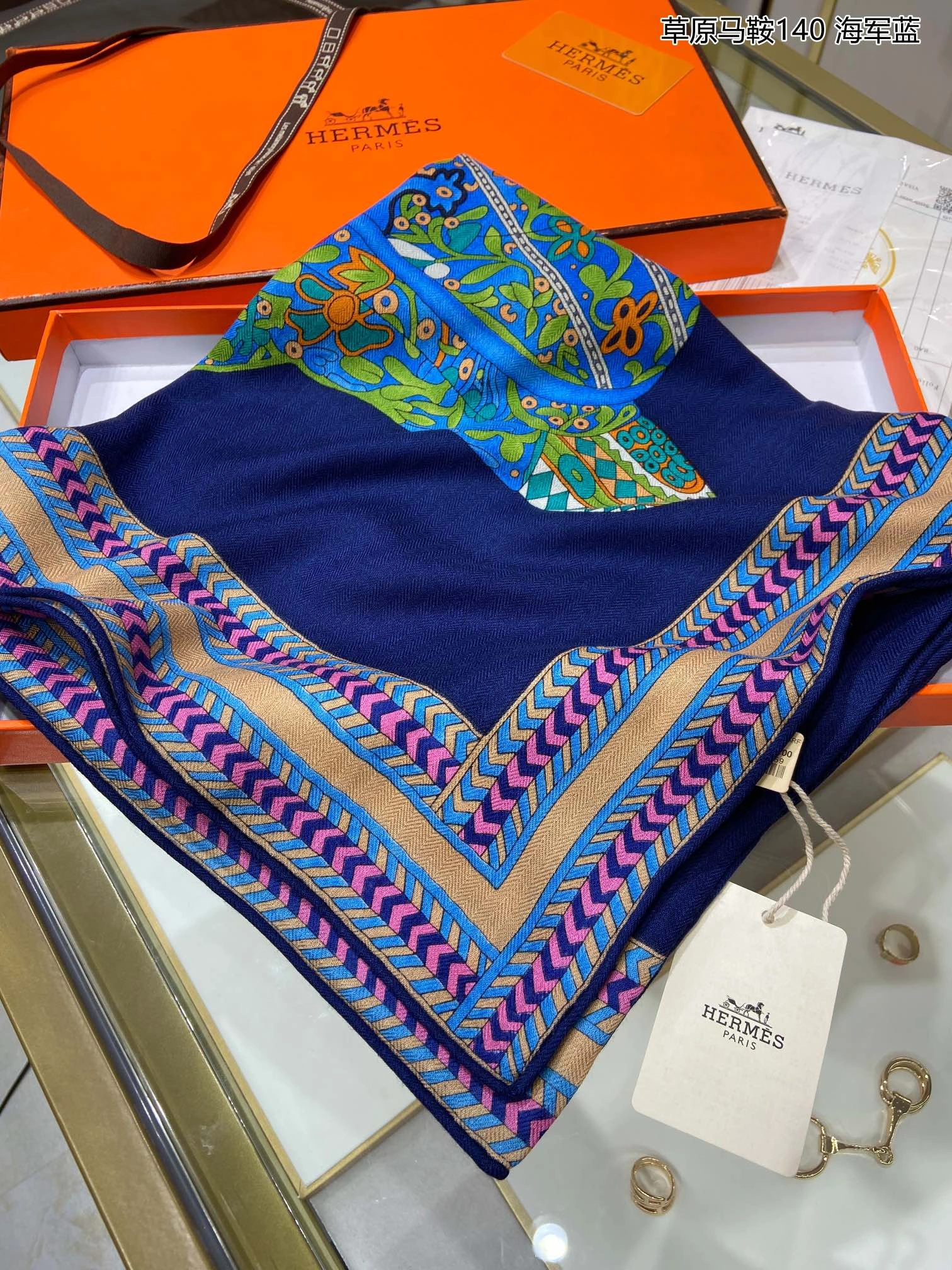 Scarf 140*140cm Breathable 17897