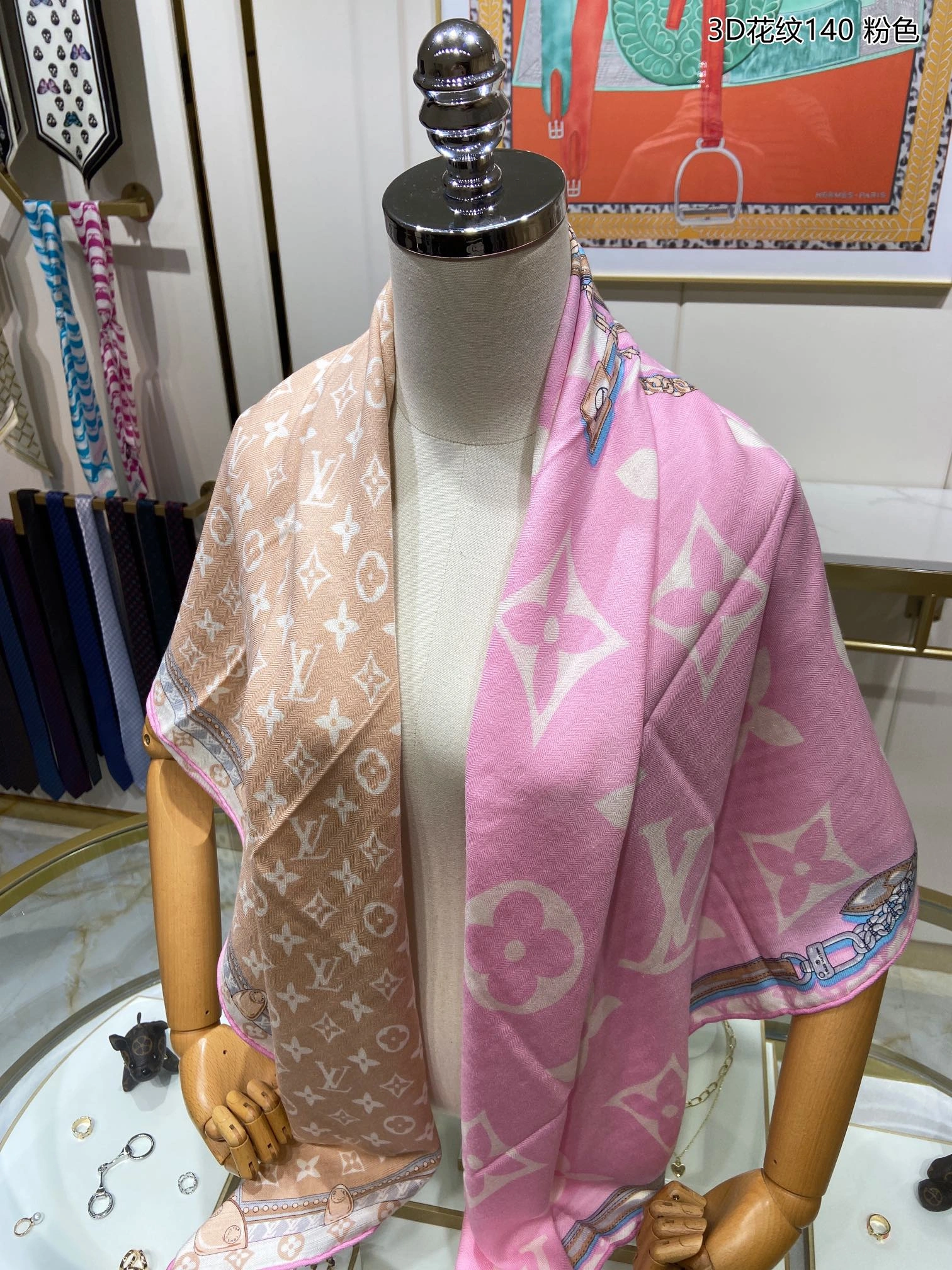 Scarf 140*140cm FreshLook 17898