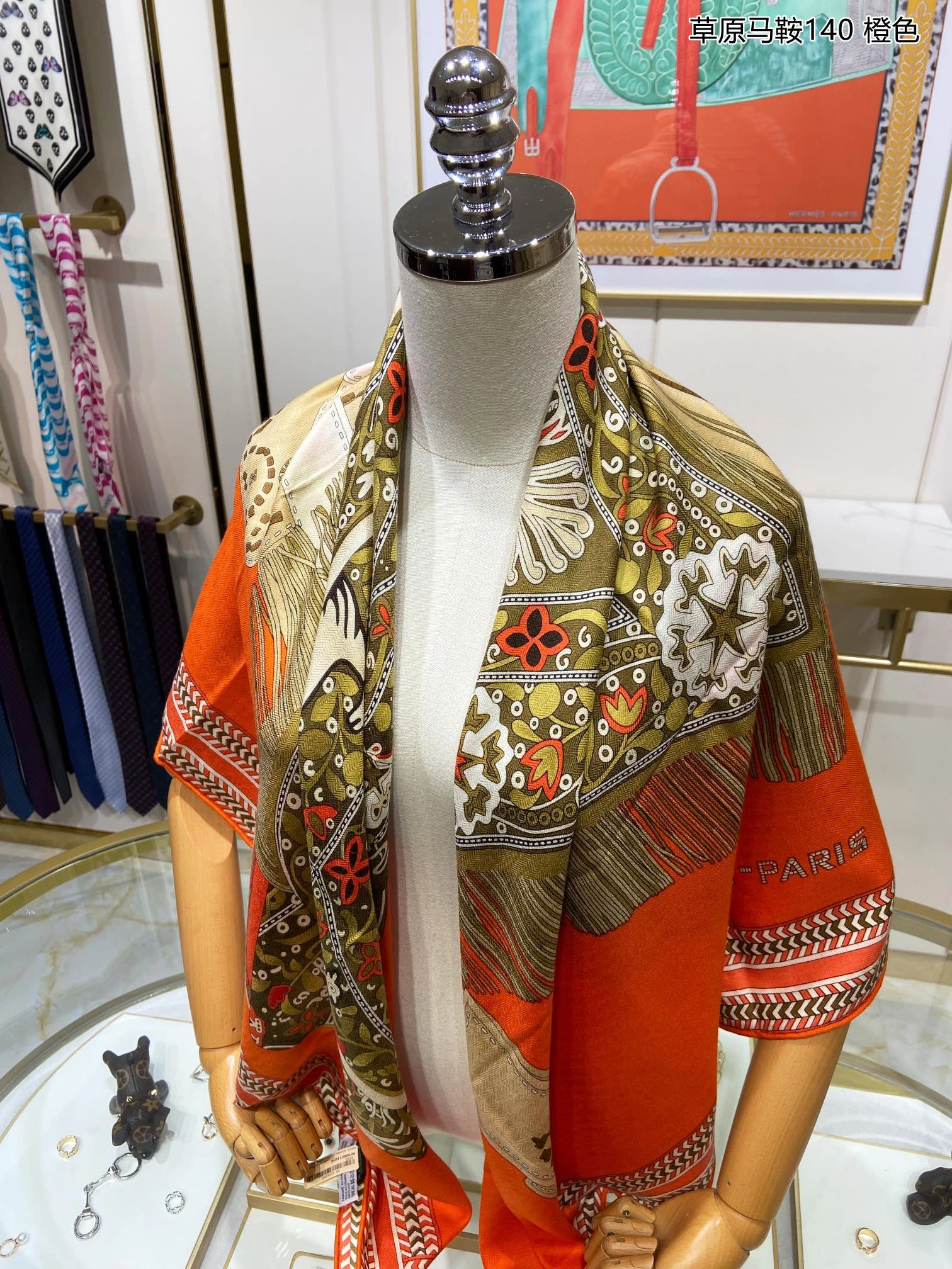 Unique Scarf 140*140cm 17895