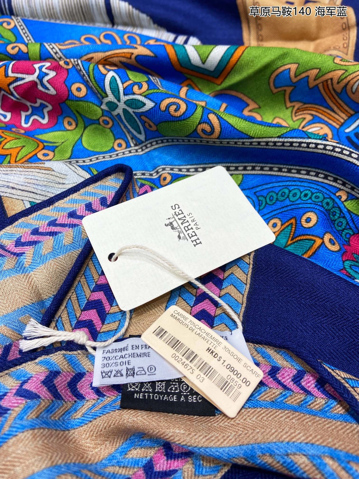 Scarf 140*140cm Breathable 17897
