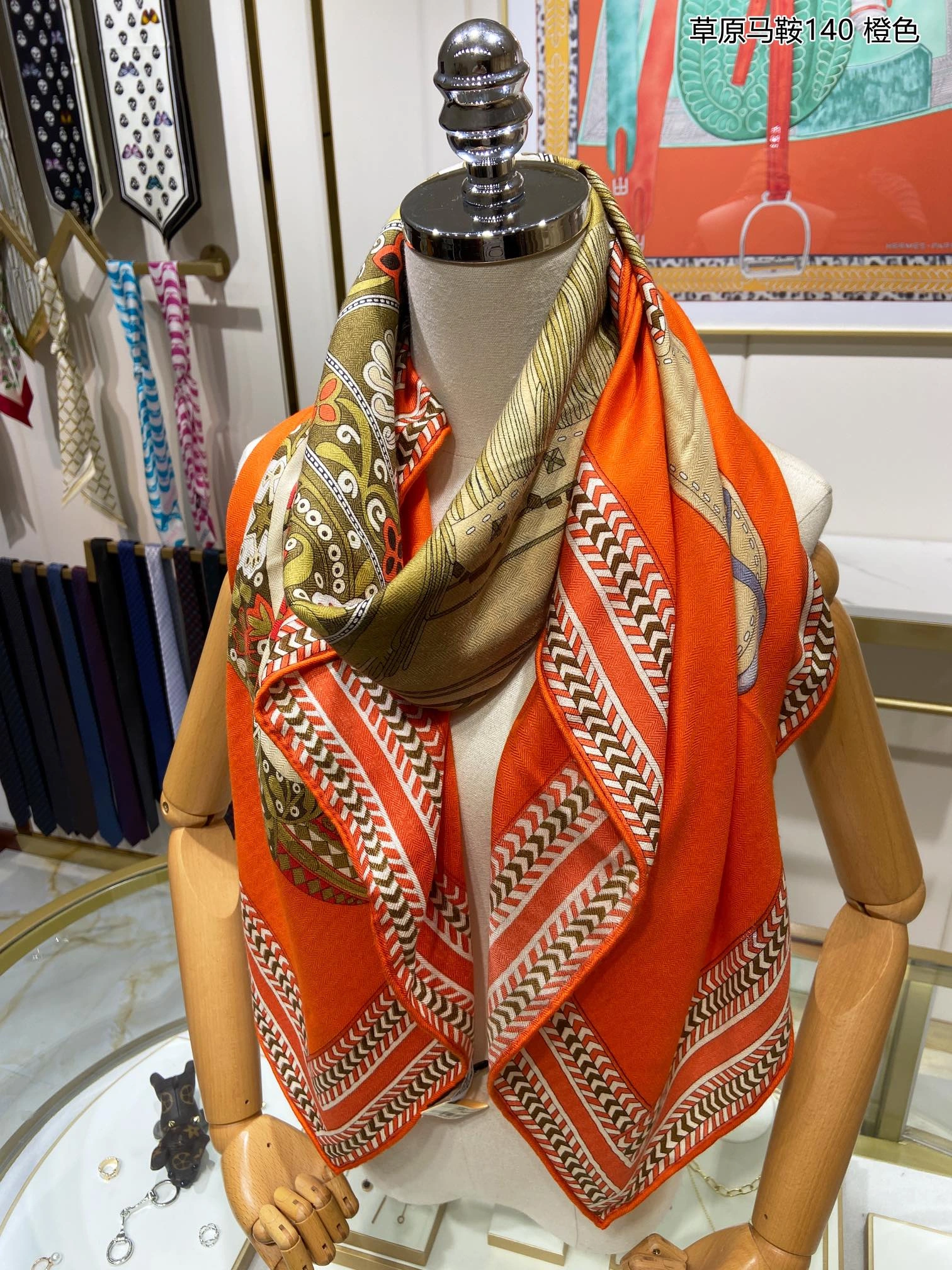 Unique Scarf 140*140cm 17895