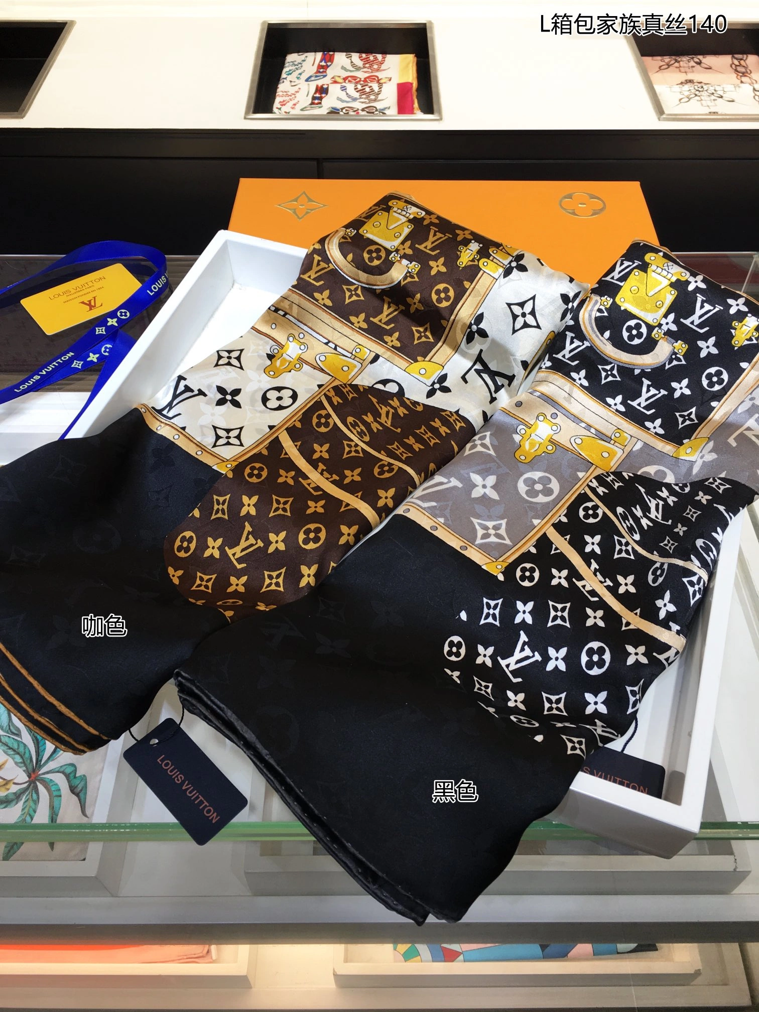 Modern Scarf 140*140cm 17937