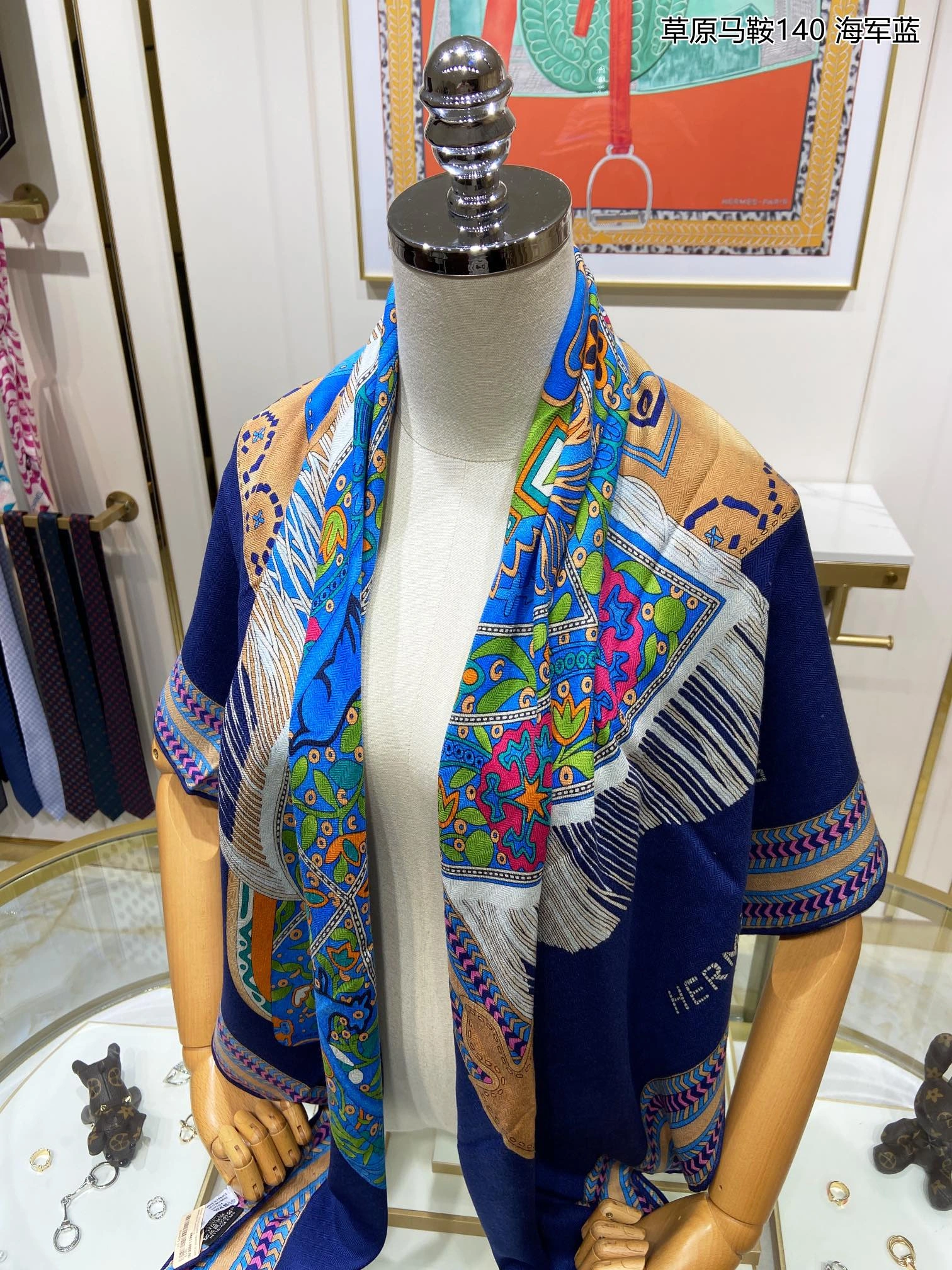 Scarf 140*140cm Breathable 17897
