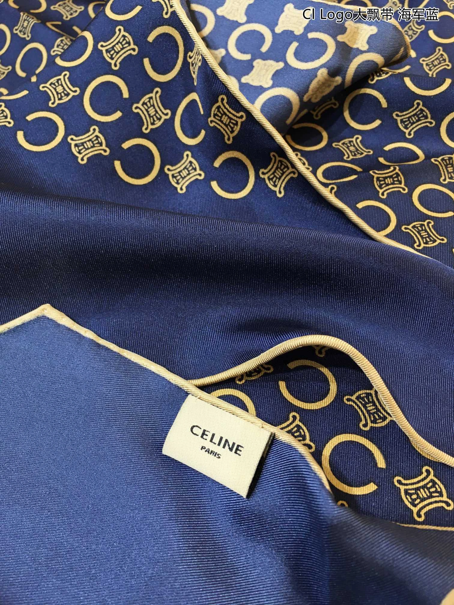 Scarf 22*150cm Resilient 17935