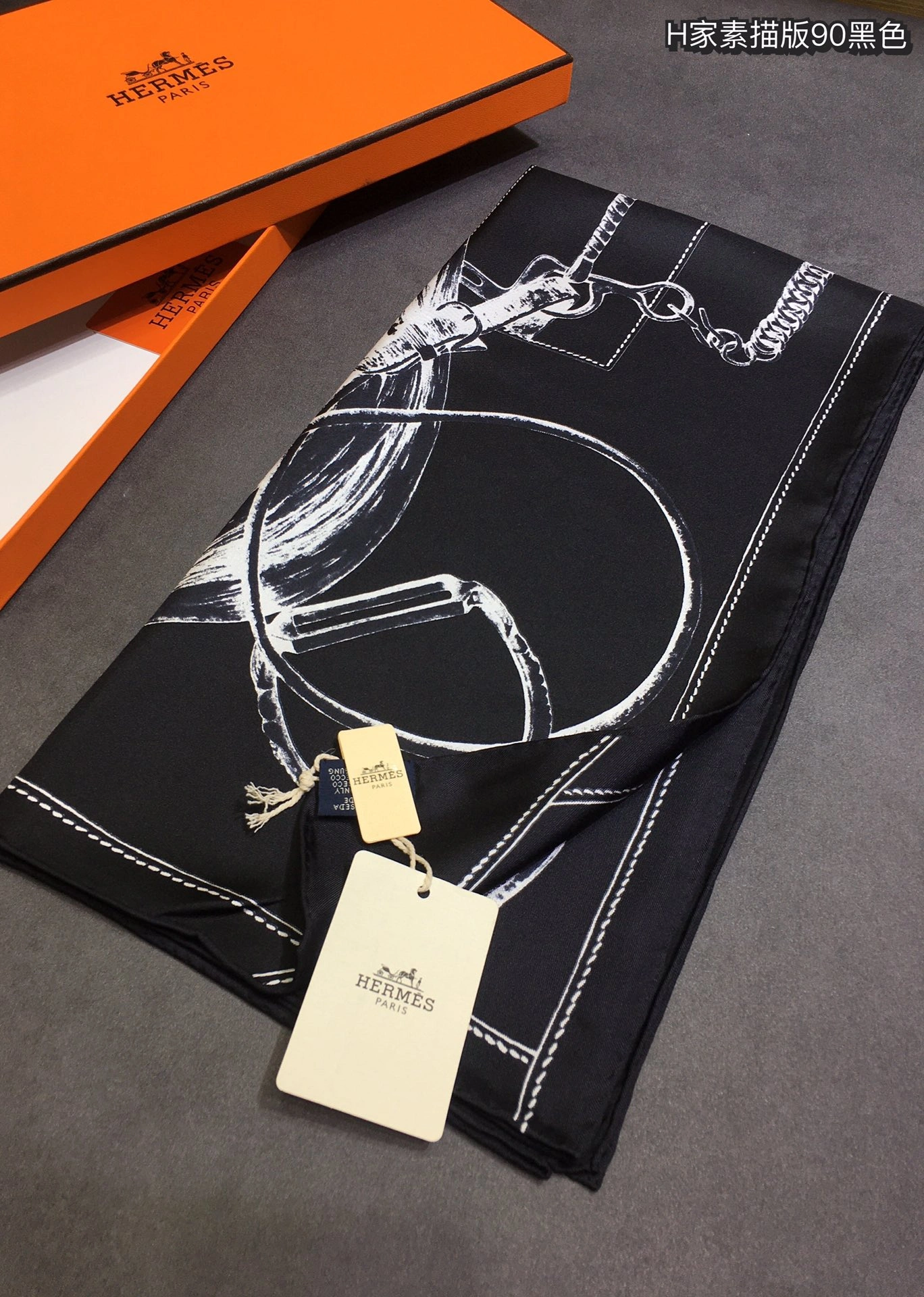 Scarf 35*155c m Youthful 18013