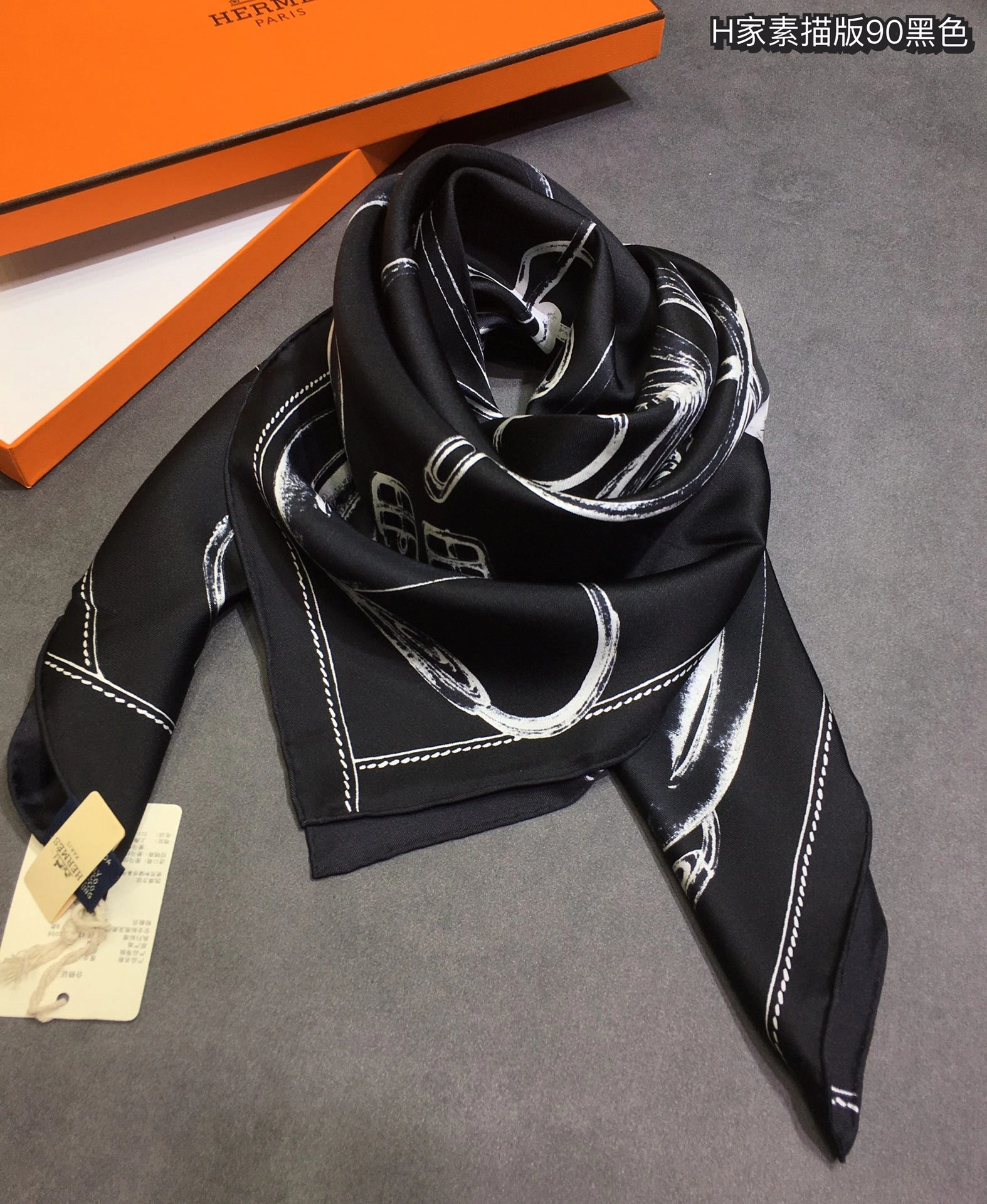 Scarf 35*155c m Youthful 18013