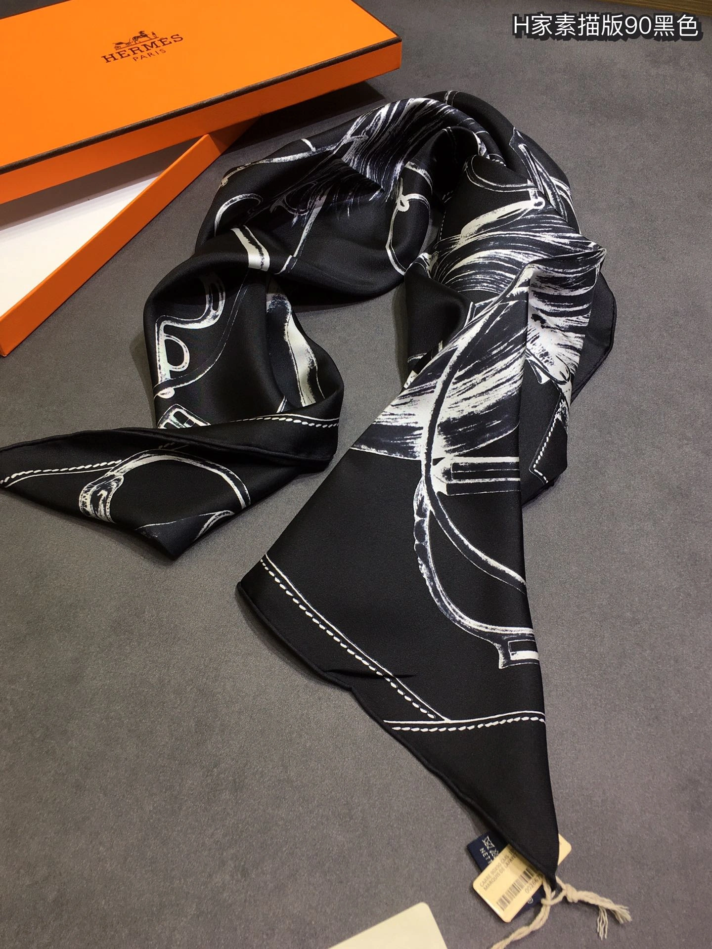 Scarf 35*155c m Youthful 18013