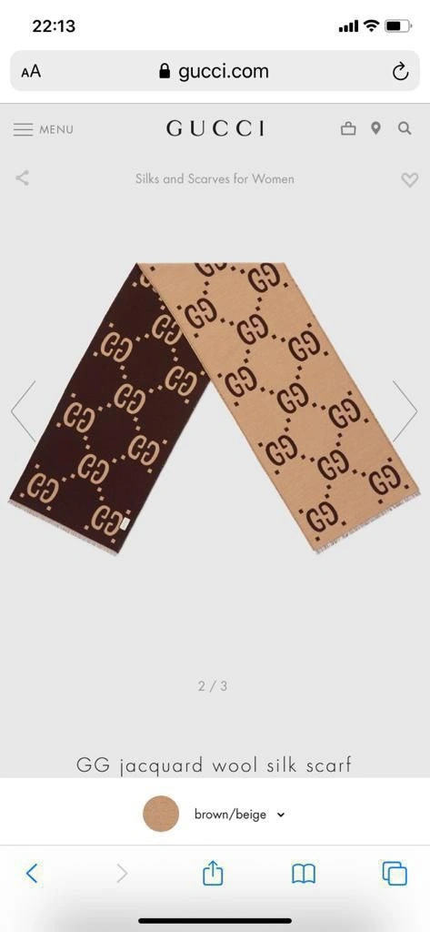 Scarf 45*170cm UrbanStyle 17875