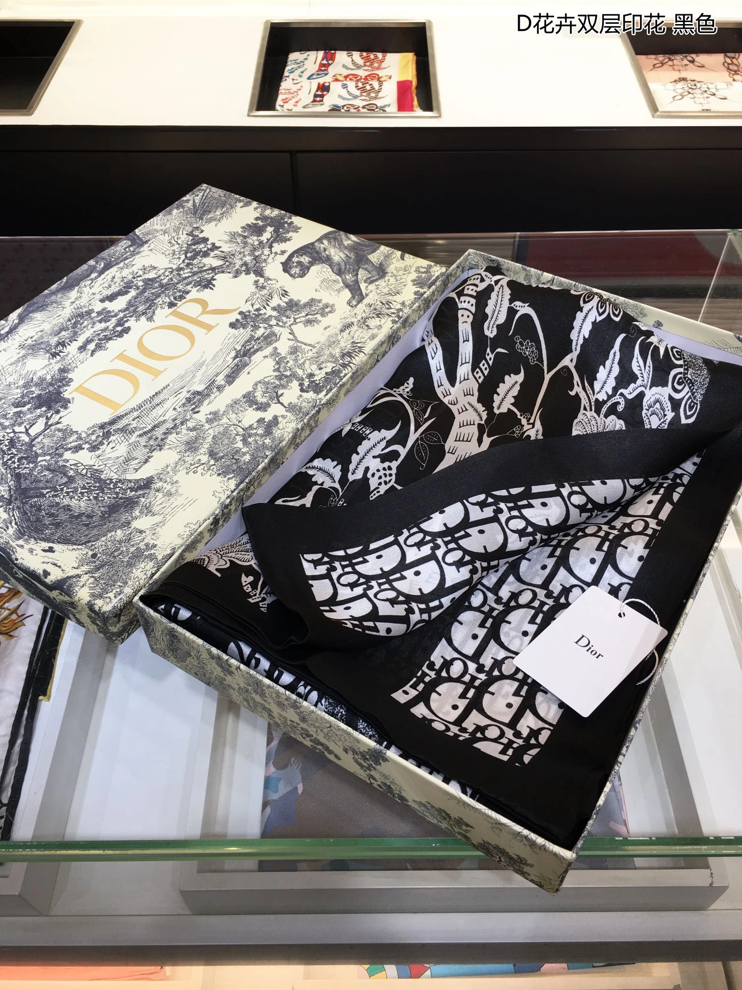 Scarf 62*180cm Packable 17910