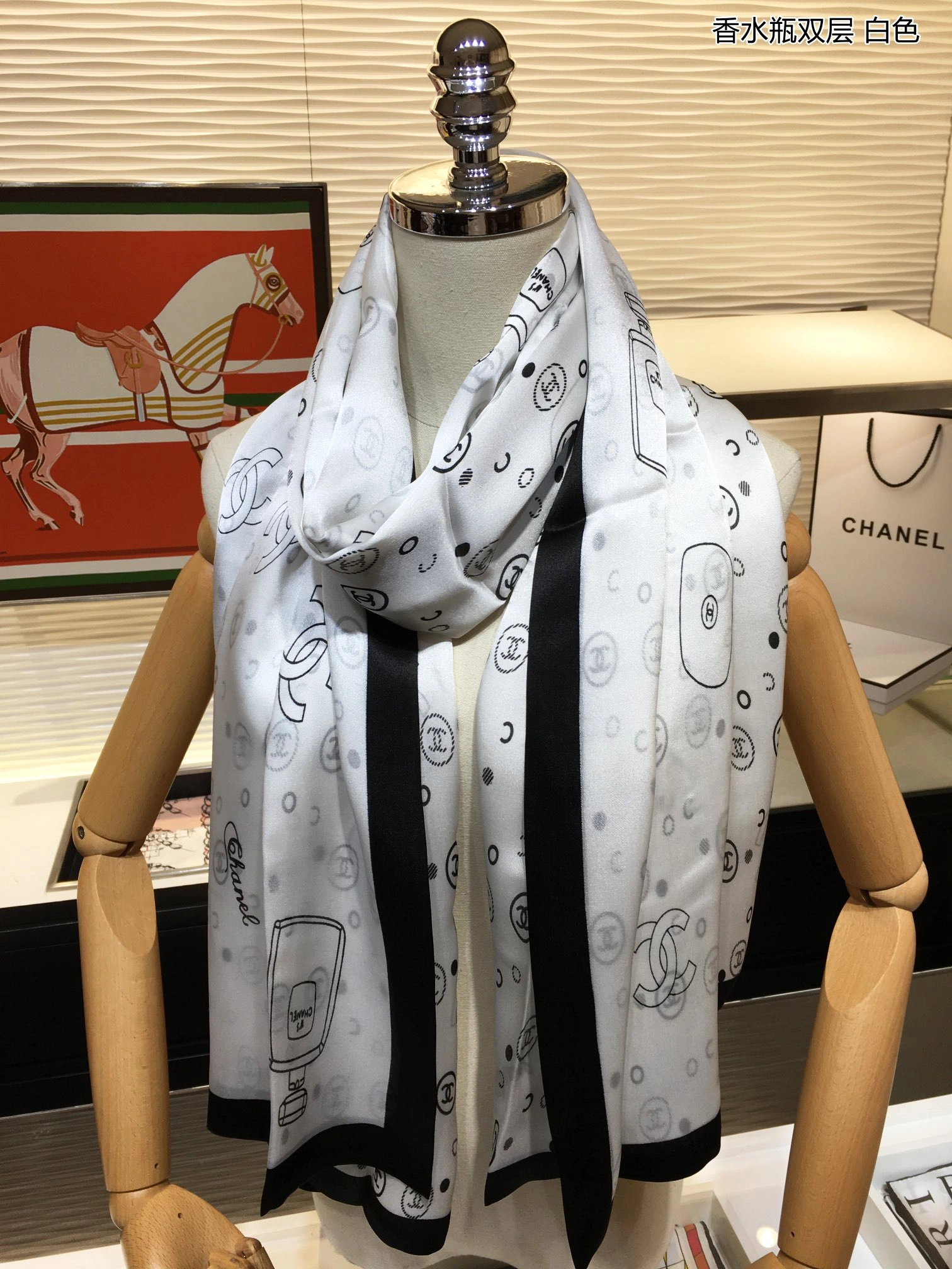 SunProtective Scarf 62*180cm 17912