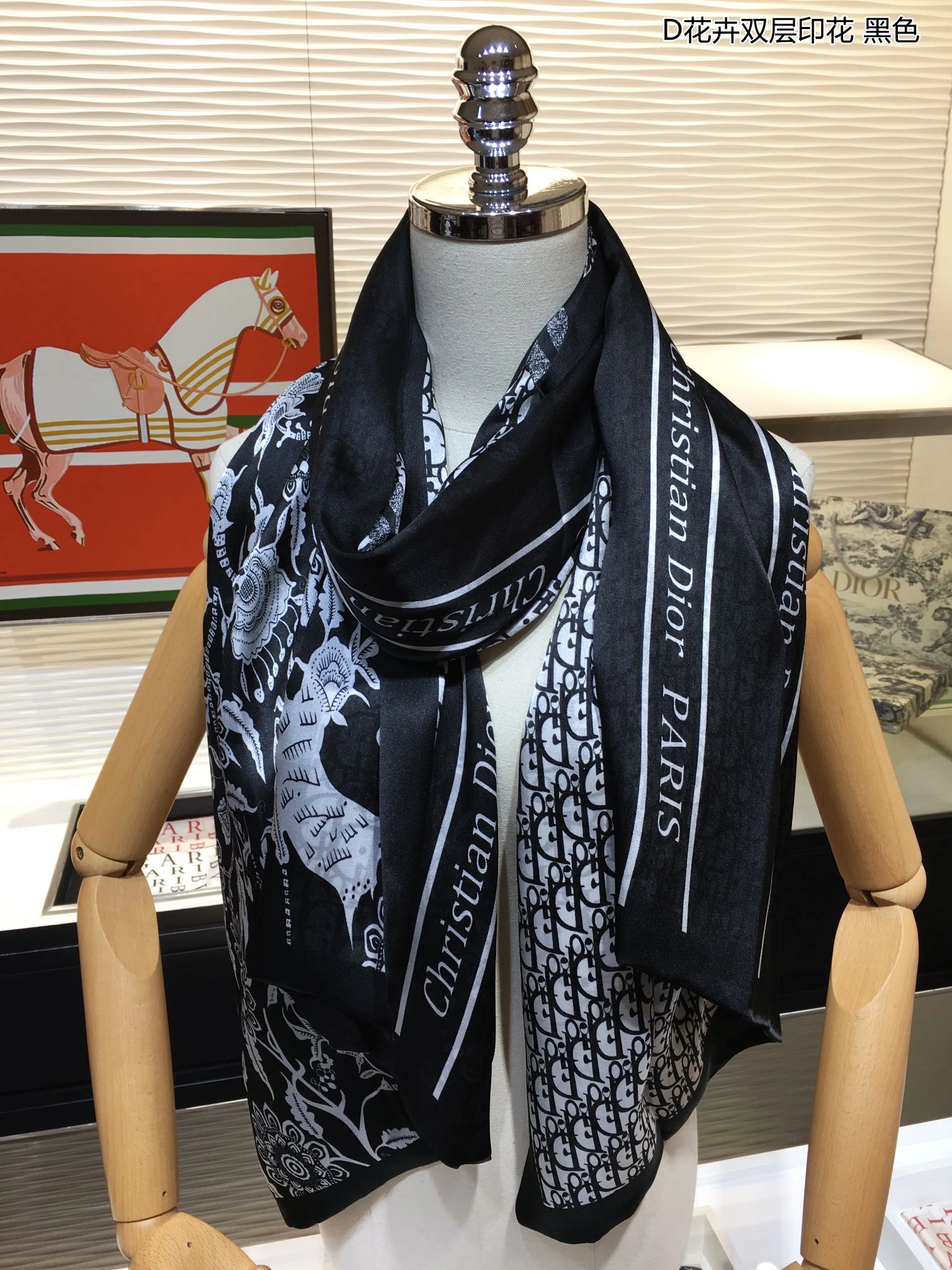 Scarf 62*180cm Packable 17910