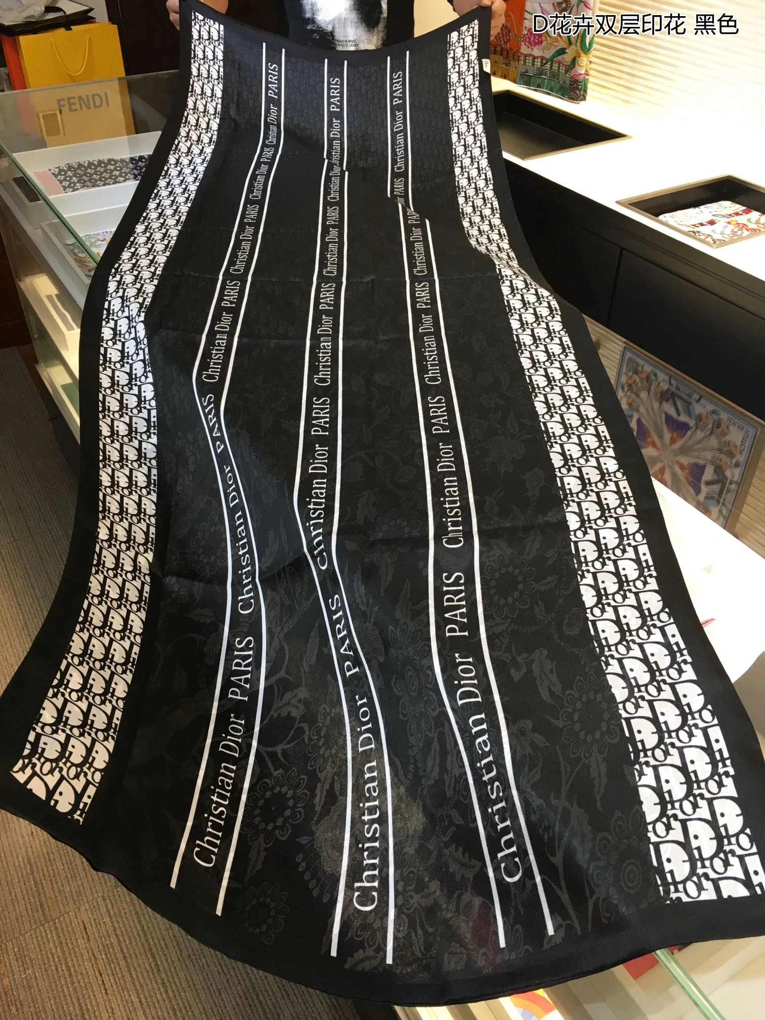 Scarf 62*180cm Packable 17910