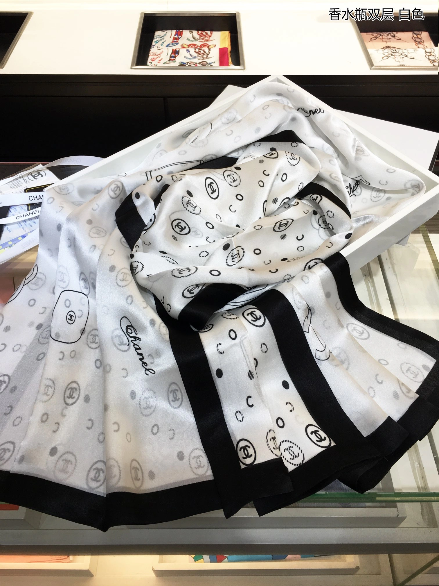 SunProtective Scarf 62*180cm 17912