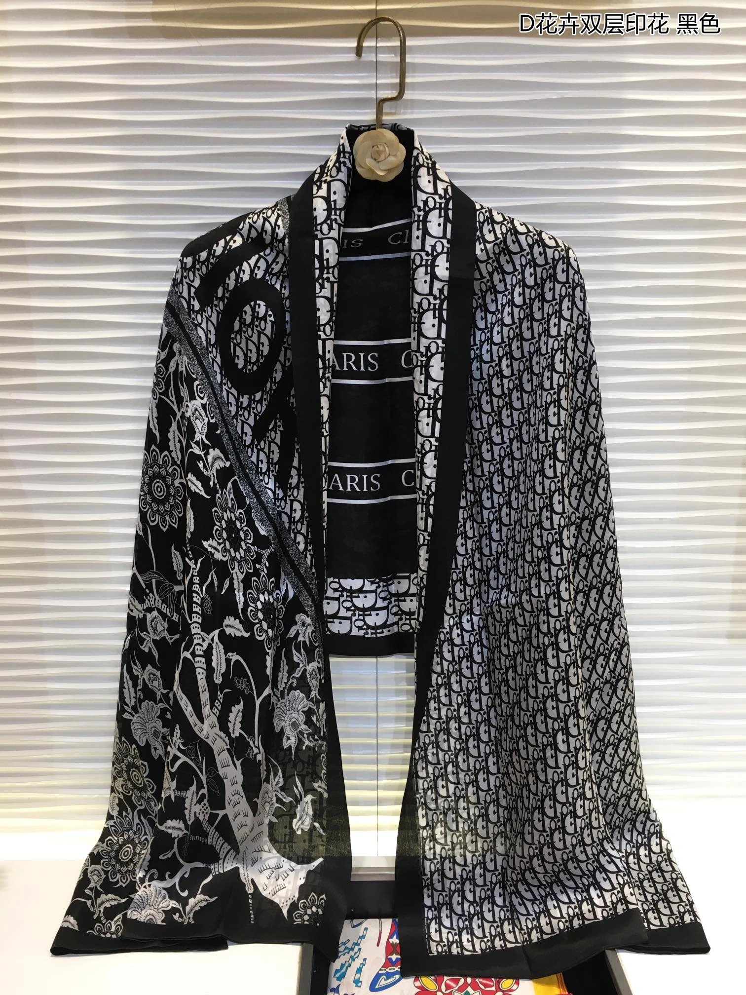 Scarf 62*180cm Packable 17910