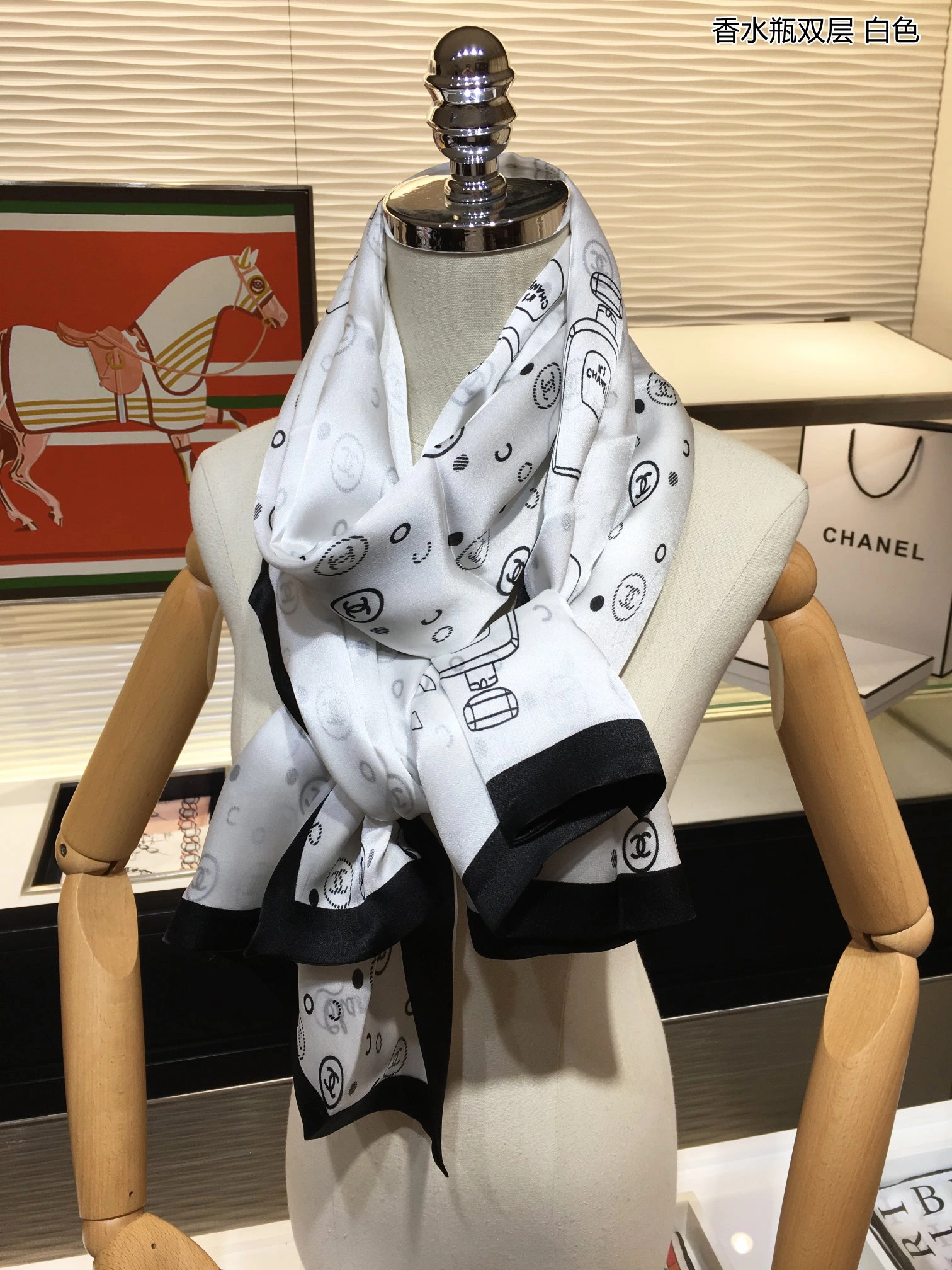 SunProtective Scarf 62*180cm 17912