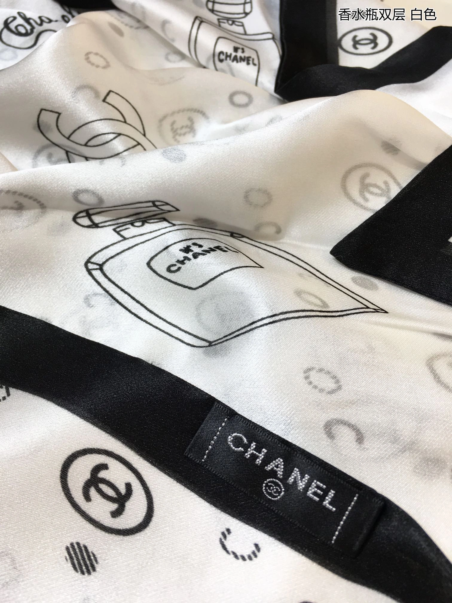 SunProtective Scarf 62*180cm 17912