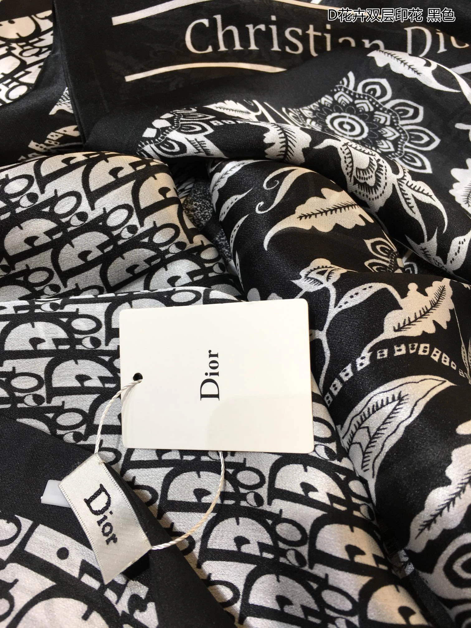 Scarf 62*180cm Packable 17910
