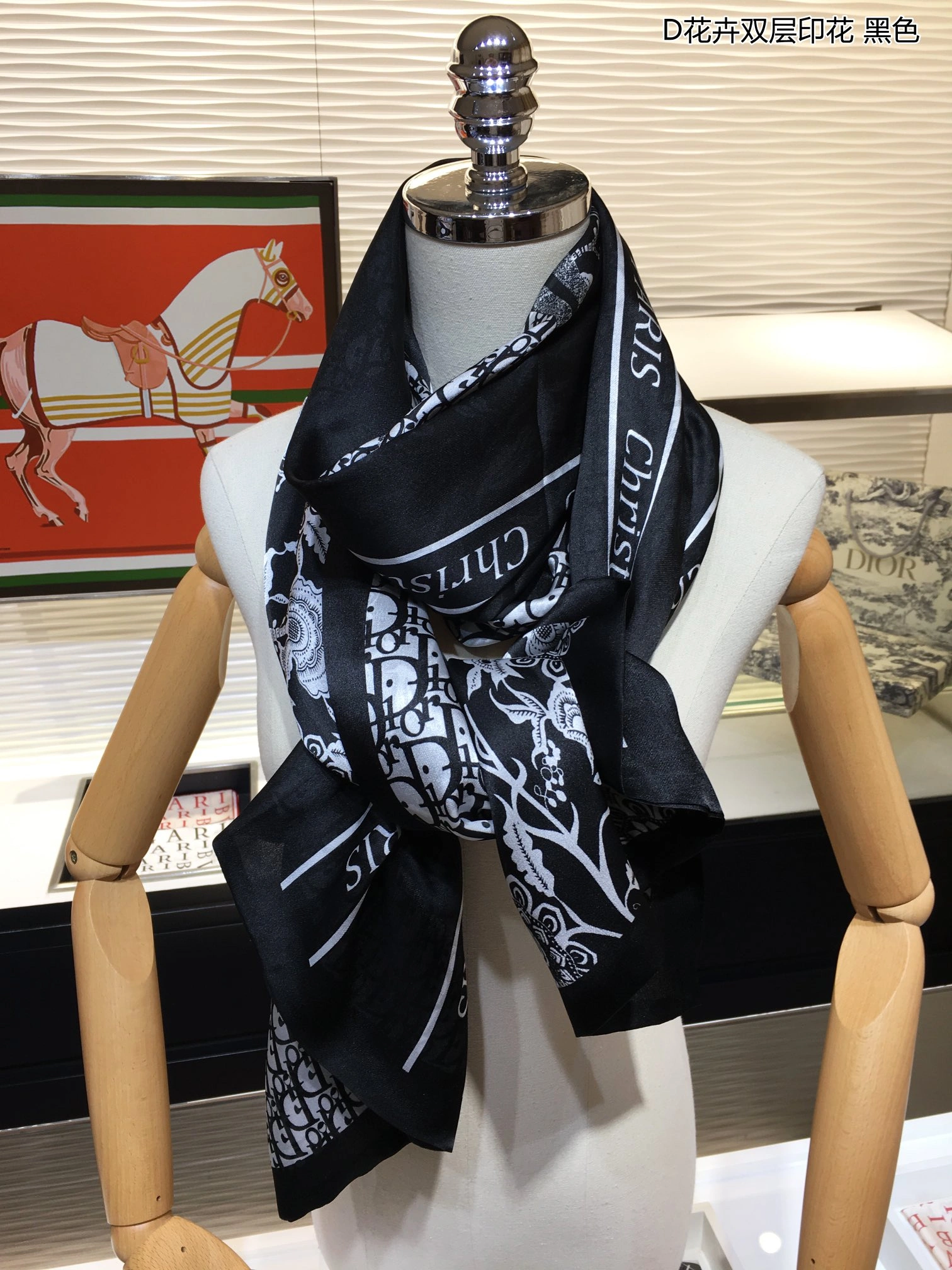 Scarf 62*180cm Packable 17910