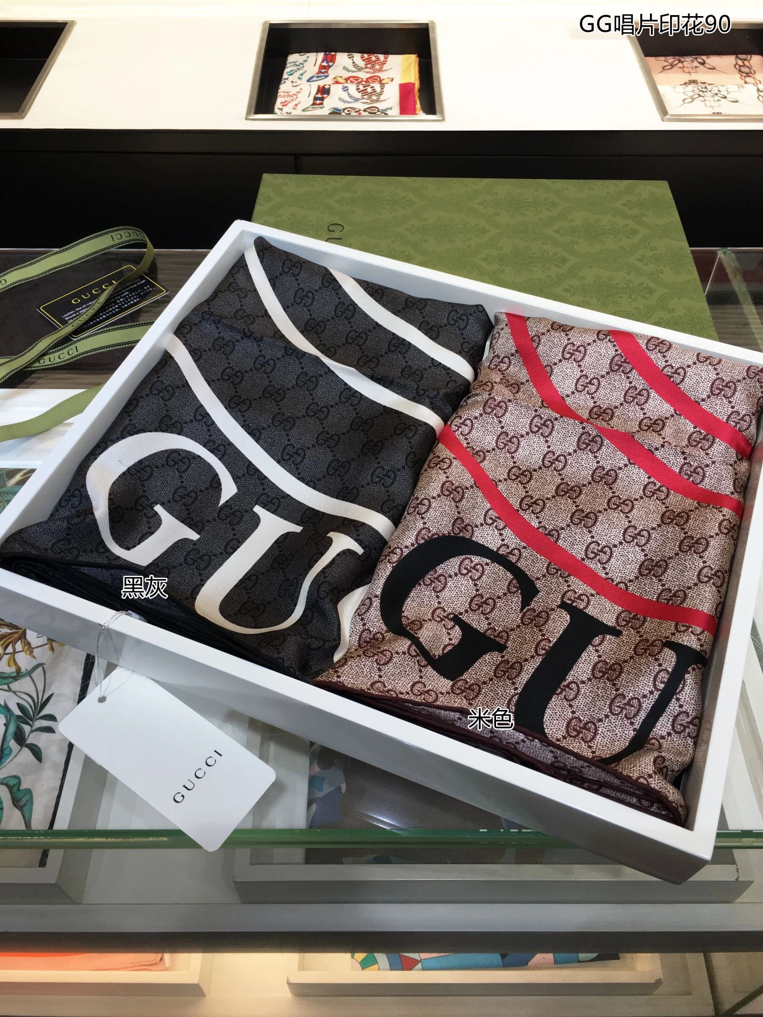 HighPerformance Scarf 90*90cm 17906