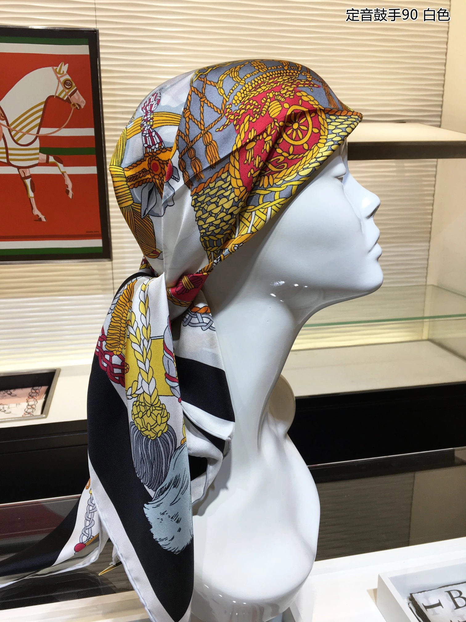 Scarf 90*90cm Youthful 17913