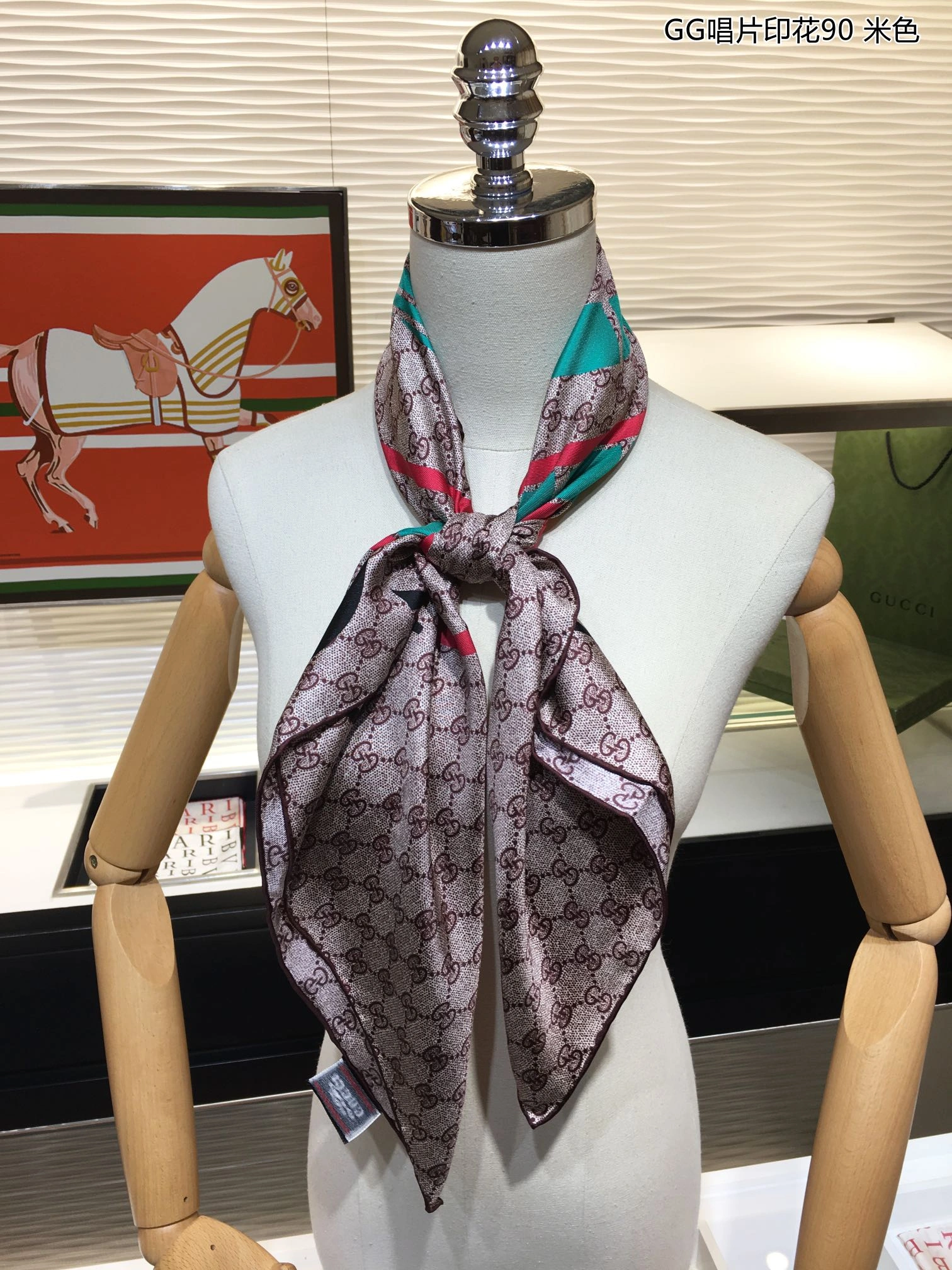 HighPerformance Scarf 90*90cm 17906