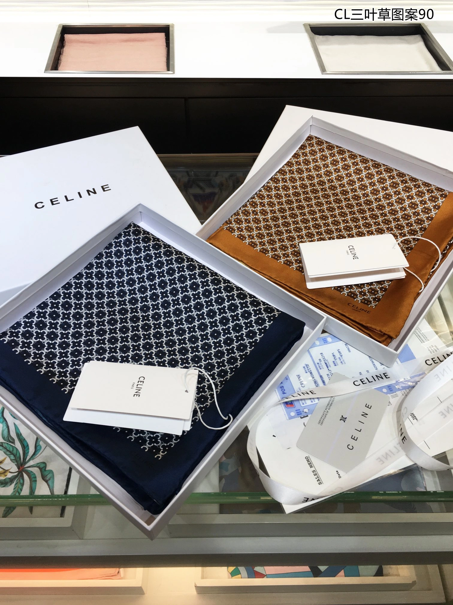 Chic Scarf 90*90cm 17909