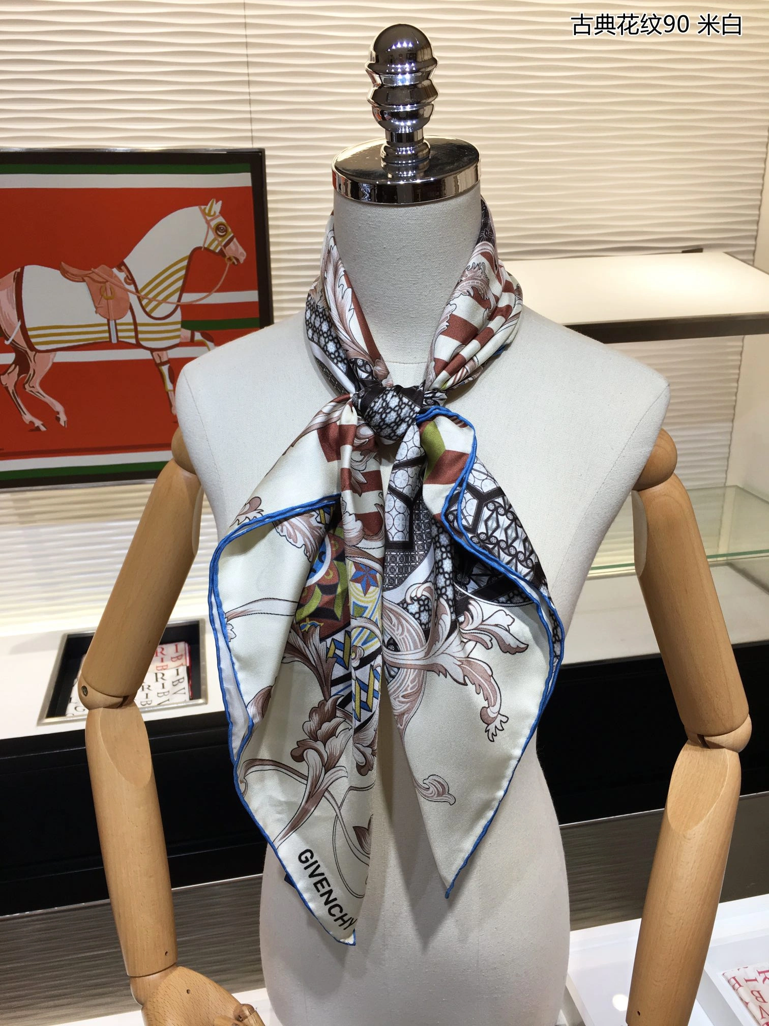 Tailored Scarf 90*90cm 17915