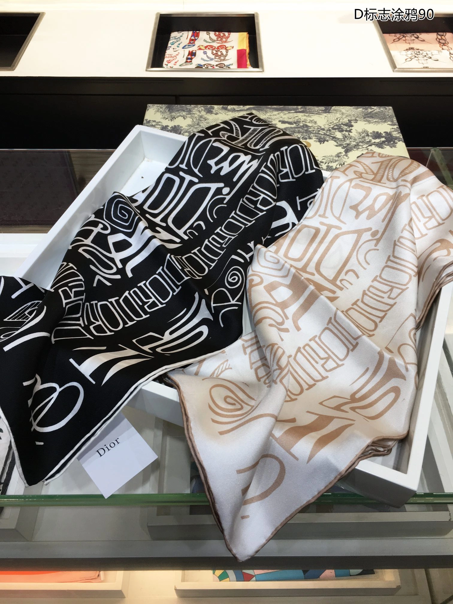 WellDesigned Scarf 90*90cm 18011