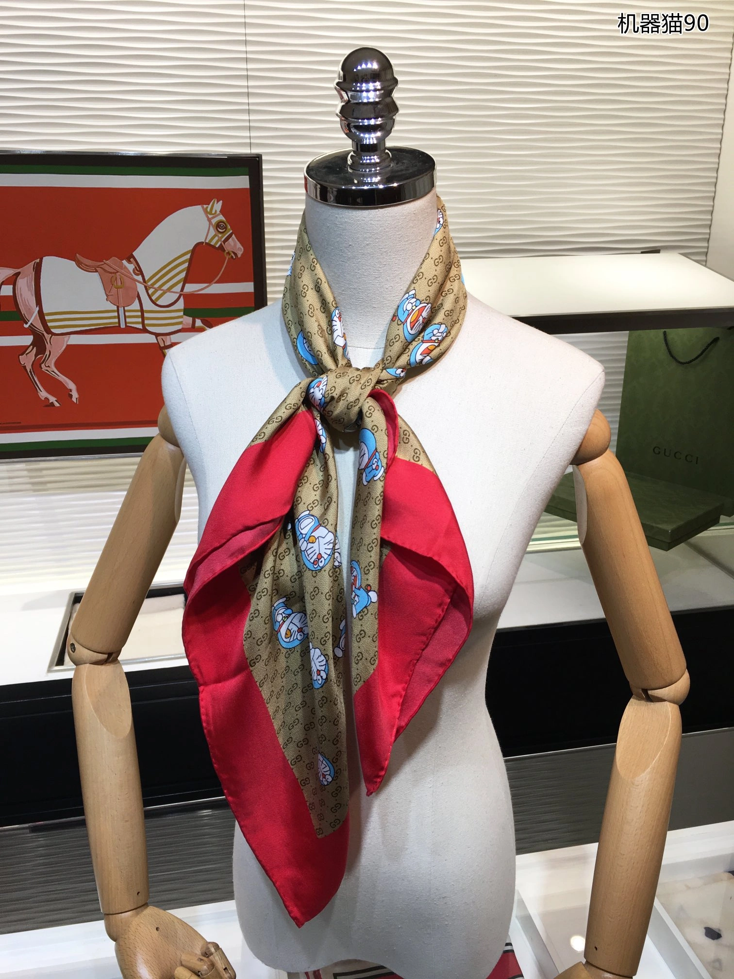 Classic Scarf 90*90cm 17904