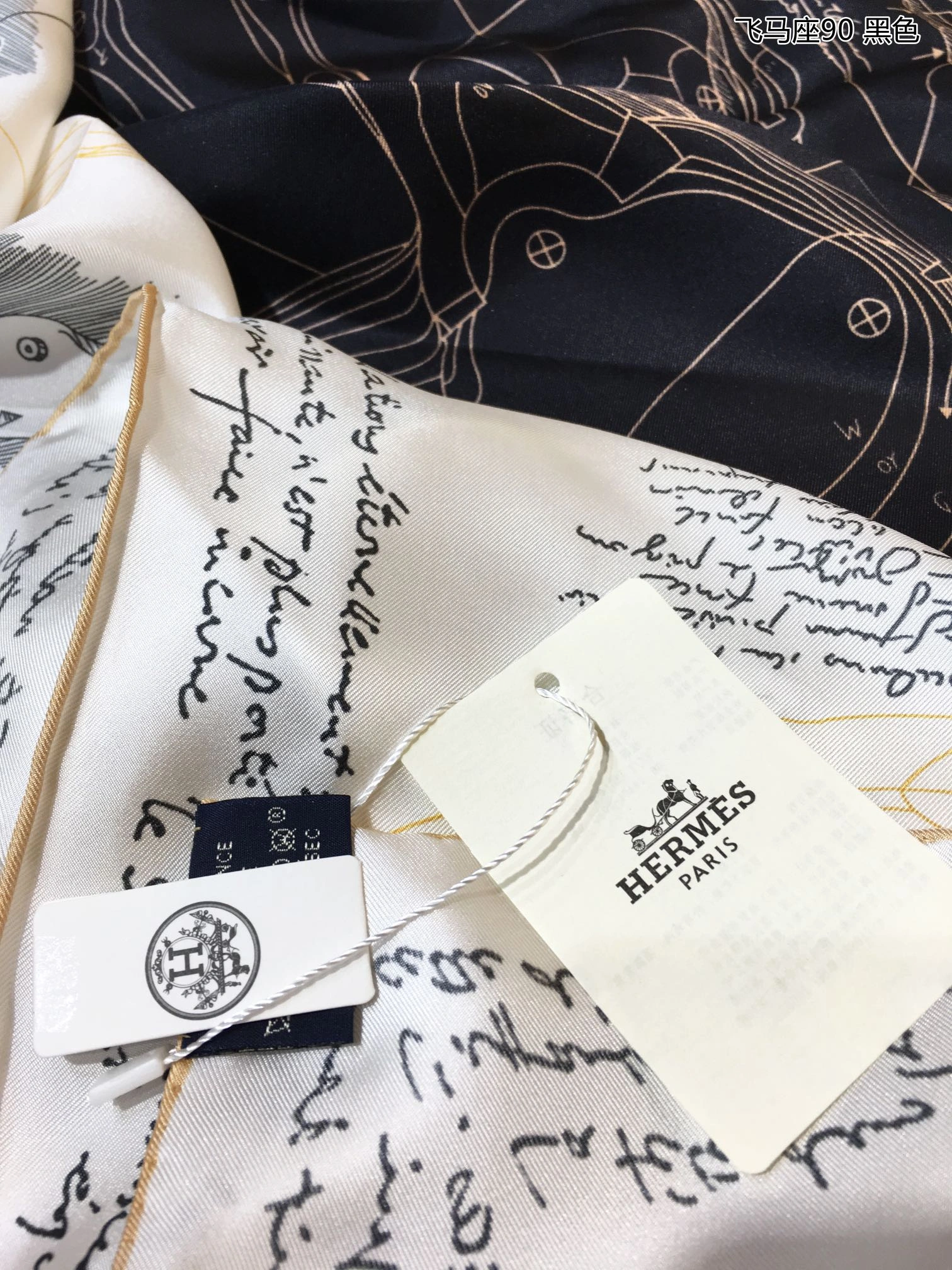 Scarf 90*90cm Breathable 17908