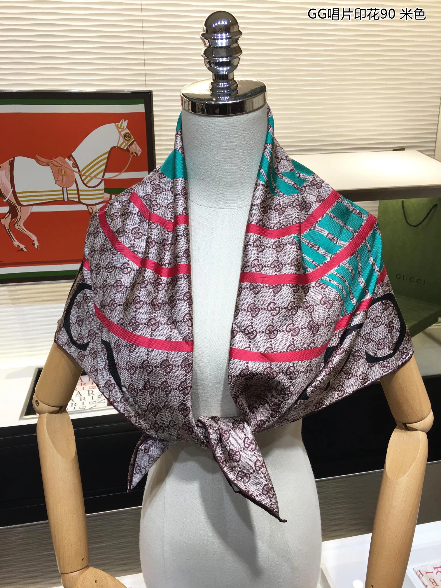 HighPerformance Scarf 90*90cm 17906