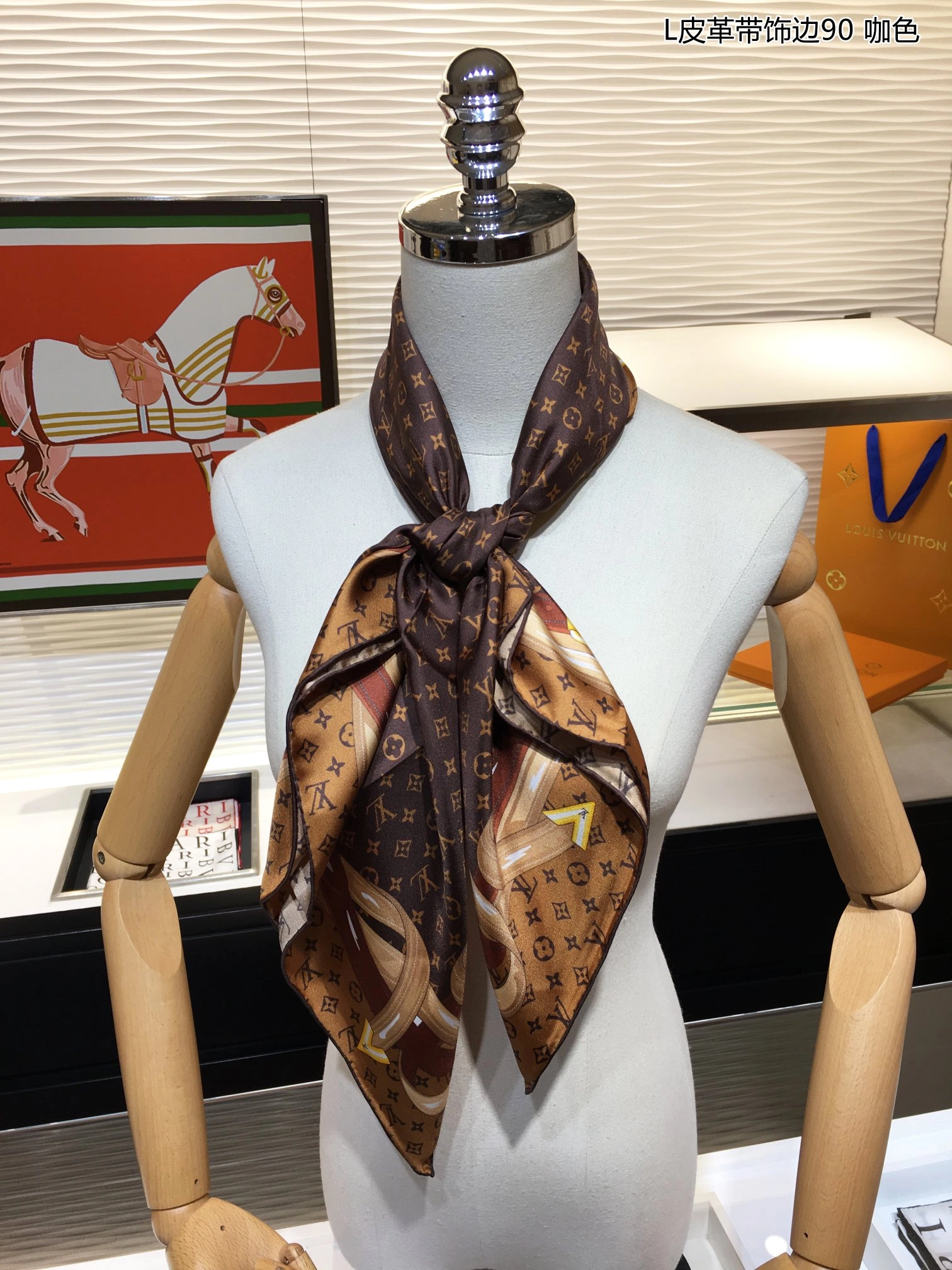 Efficient Scarf 90*90cm 17914