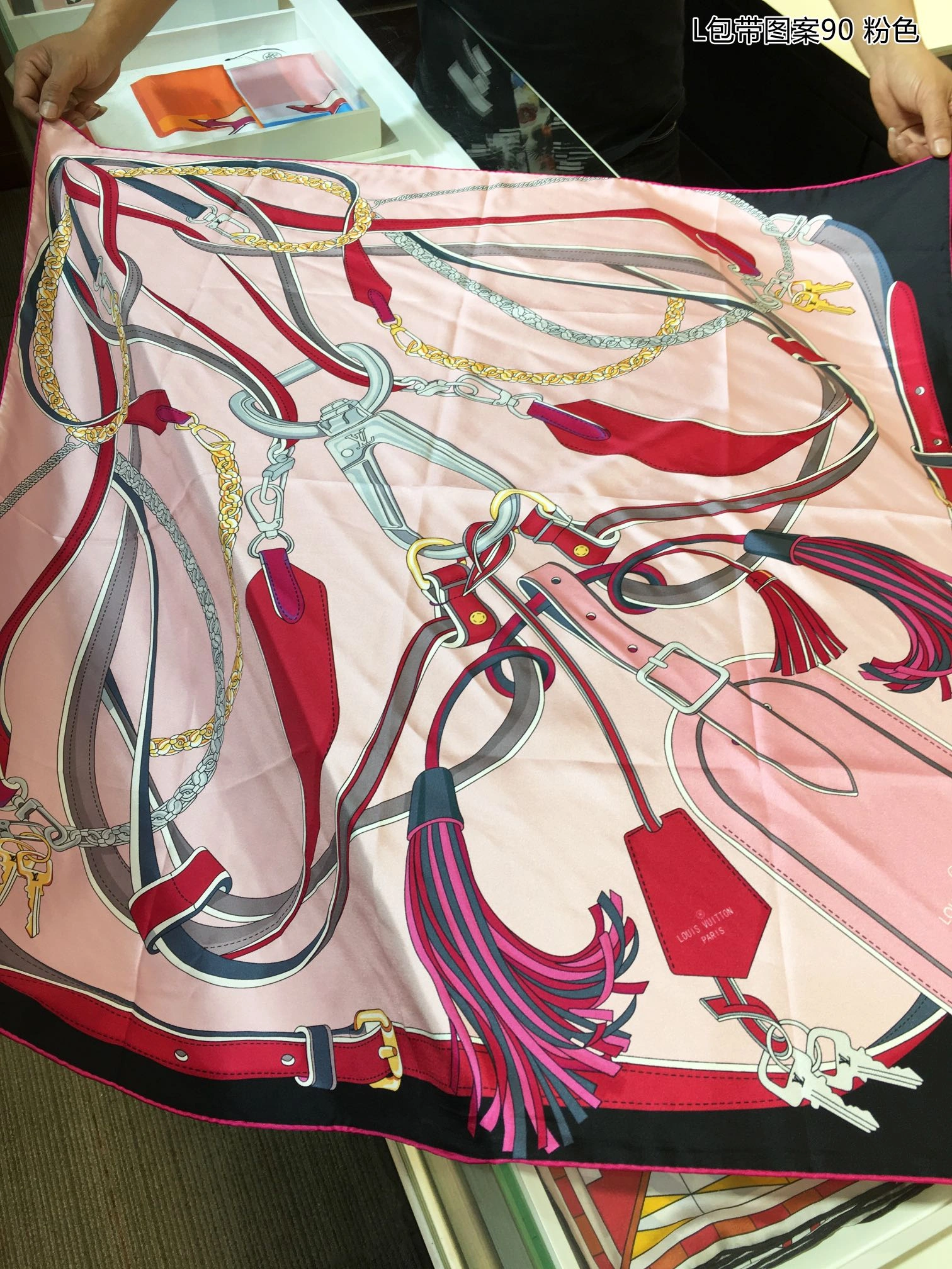 QuickDry Scarf 90*90cm 17903