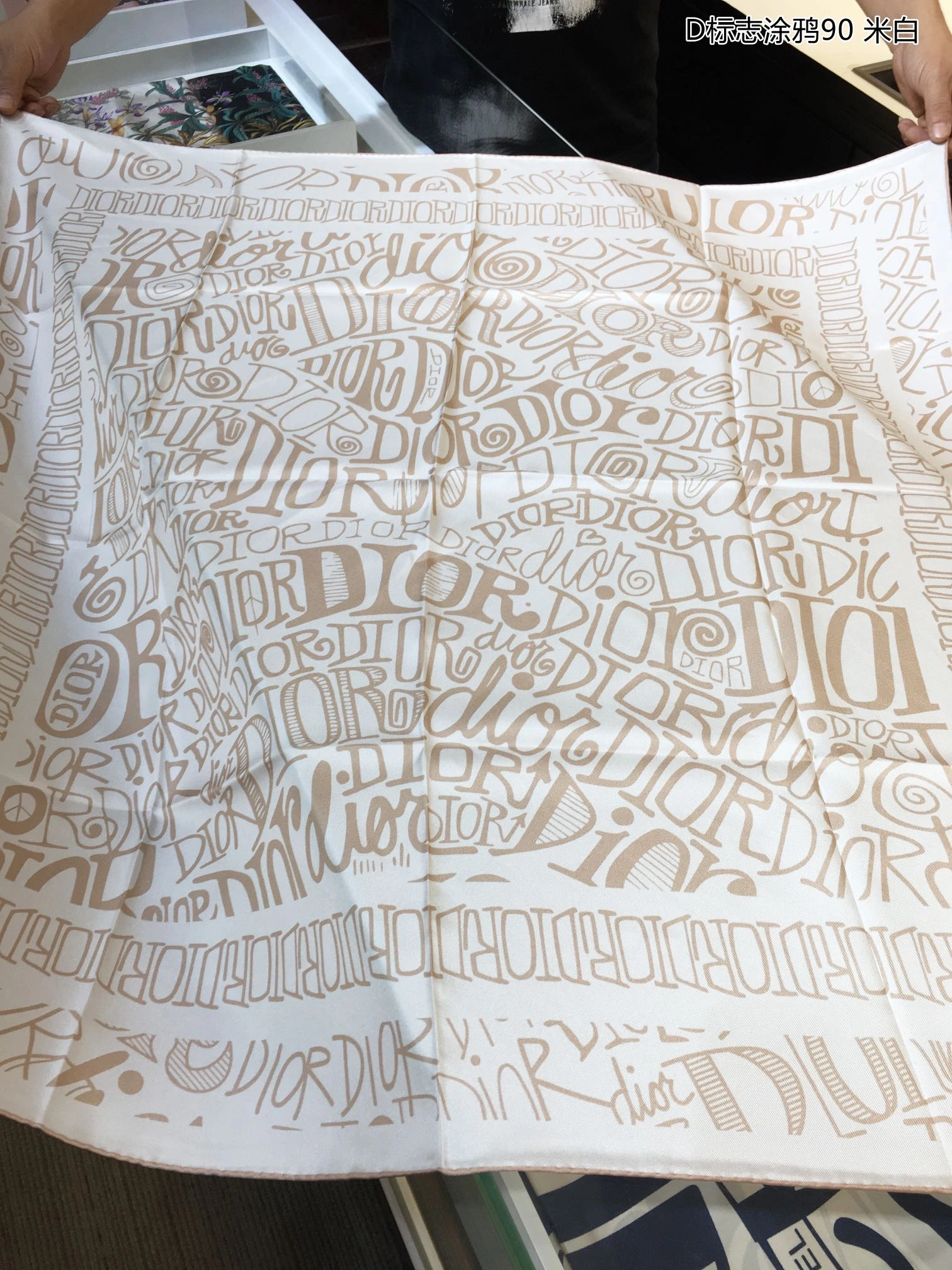 WellDesigned Scarf 90*90cm 18011