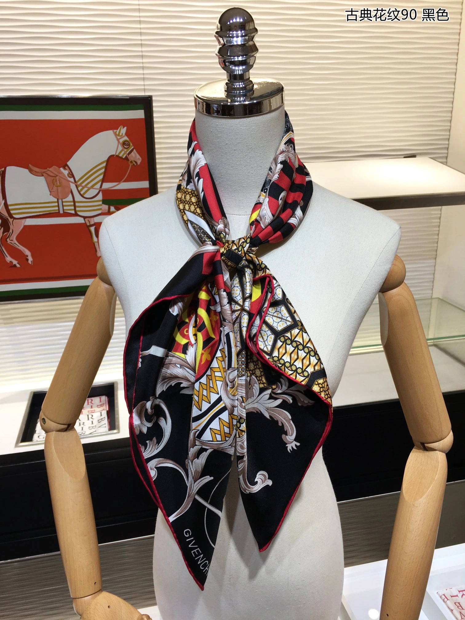 Tailored Scarf 90*90cm 17915