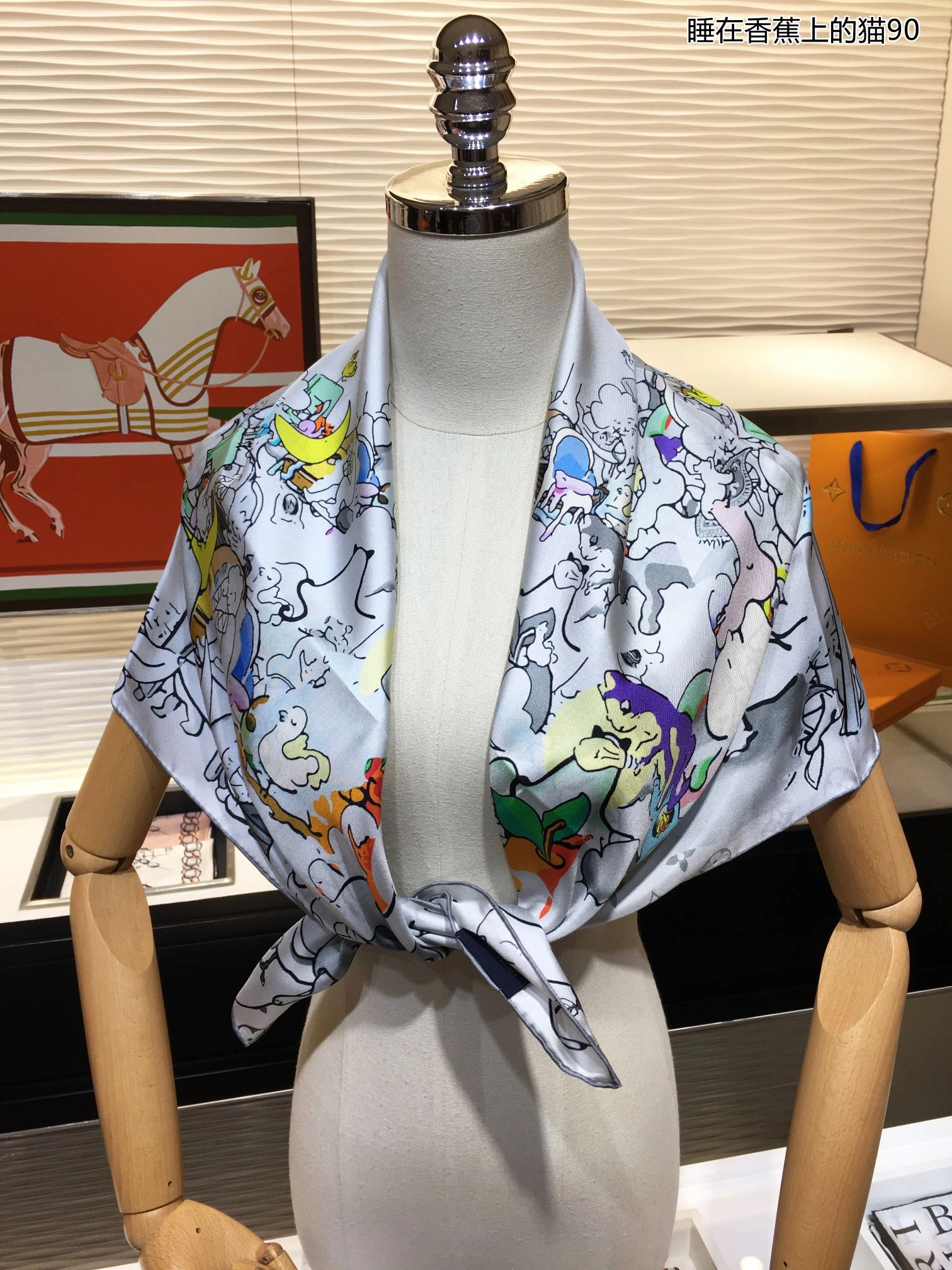 Lightweight Scarf 90*90cm 17907
