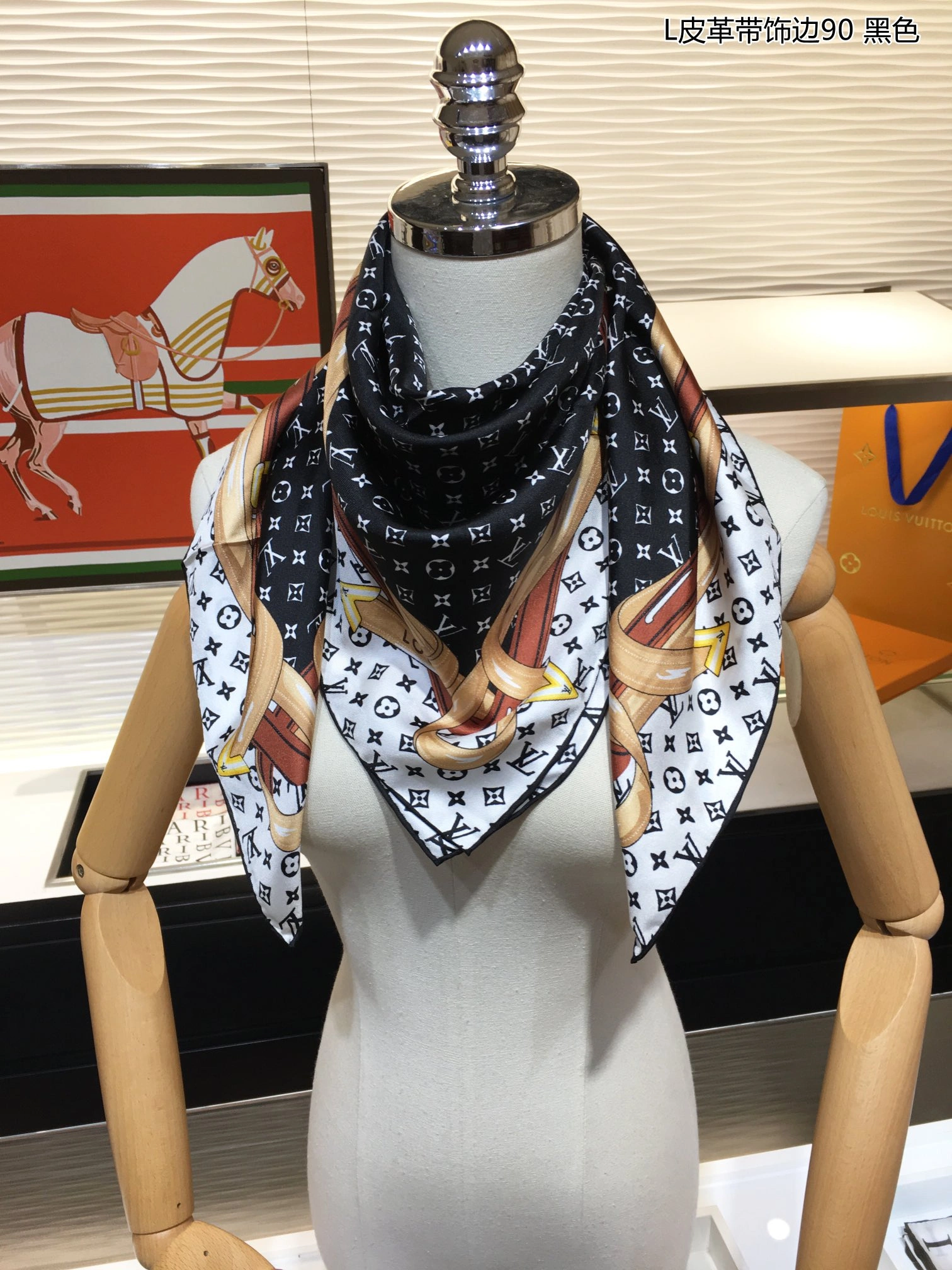 Efficient Scarf 90*90cm 17914