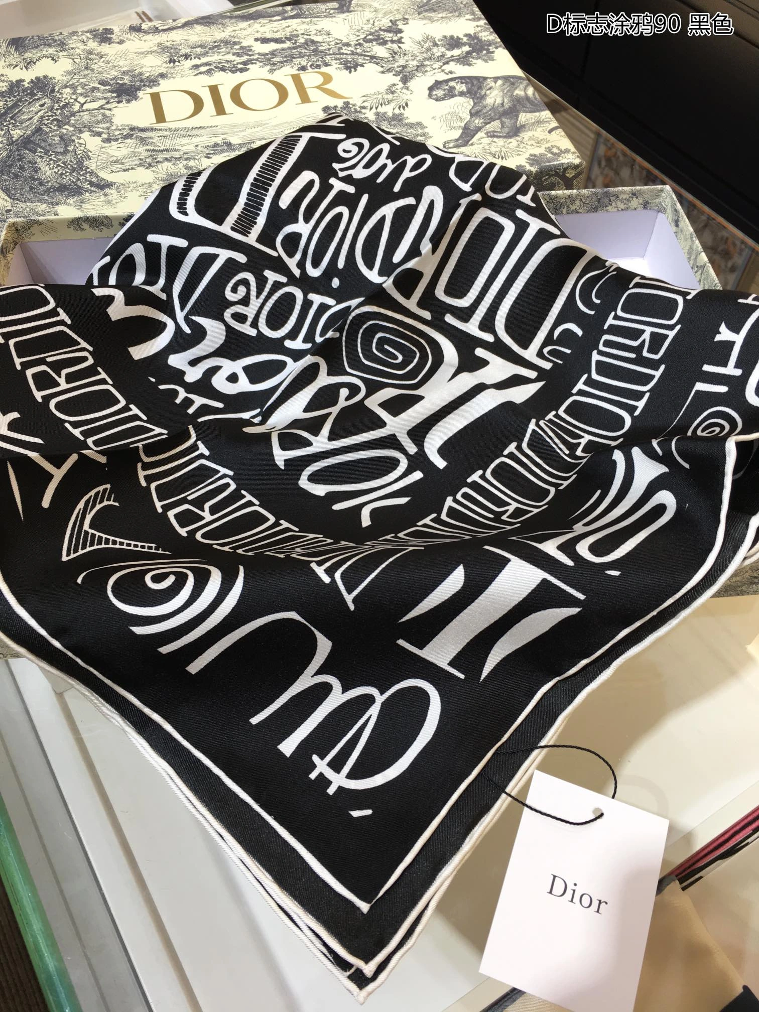 WellDesigned Scarf 90*90cm 18011
