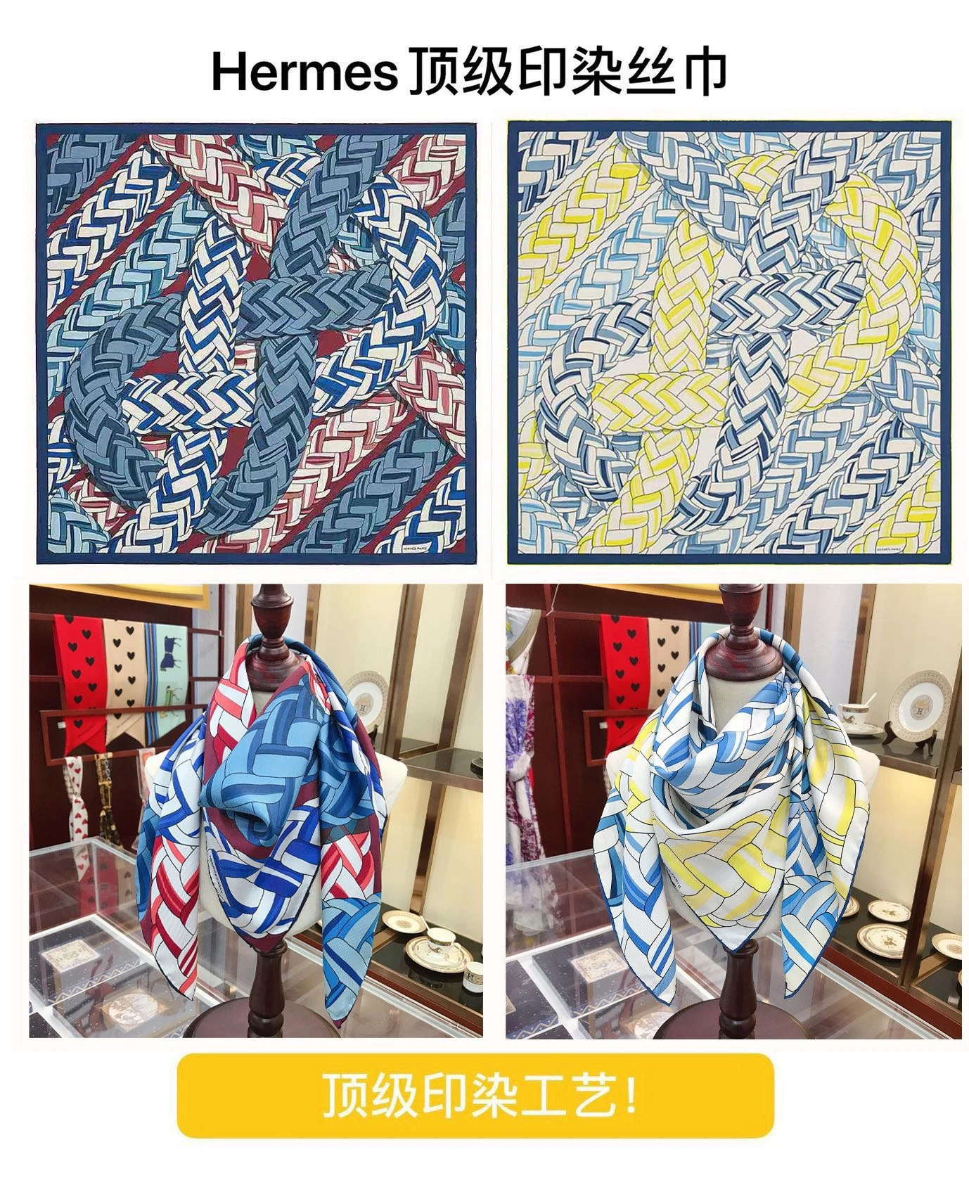DailyWear Scarf 90*90cm 18018