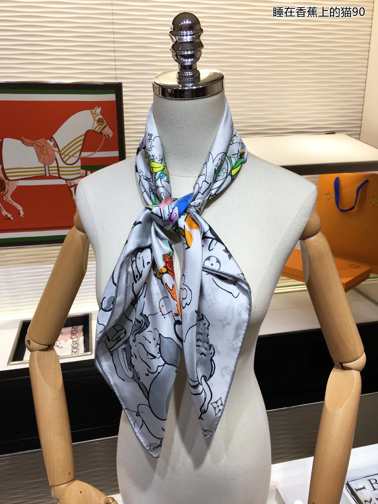 Lightweight Scarf 90*90cm 17907