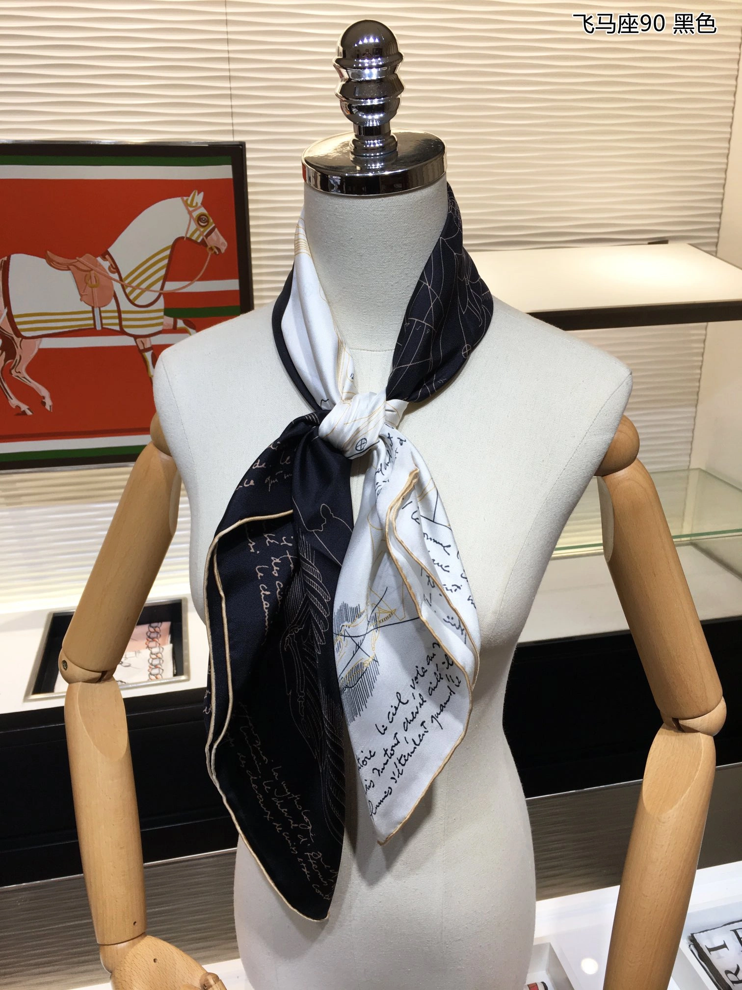 Scarf 90*90cm Breathable 17908