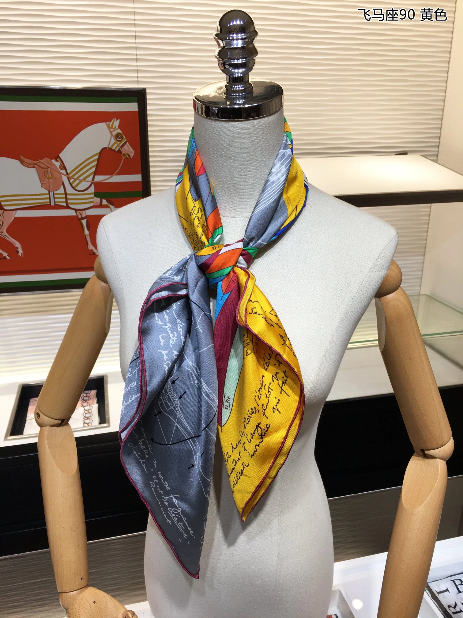 Scarf 90*90cm Breathable 17908